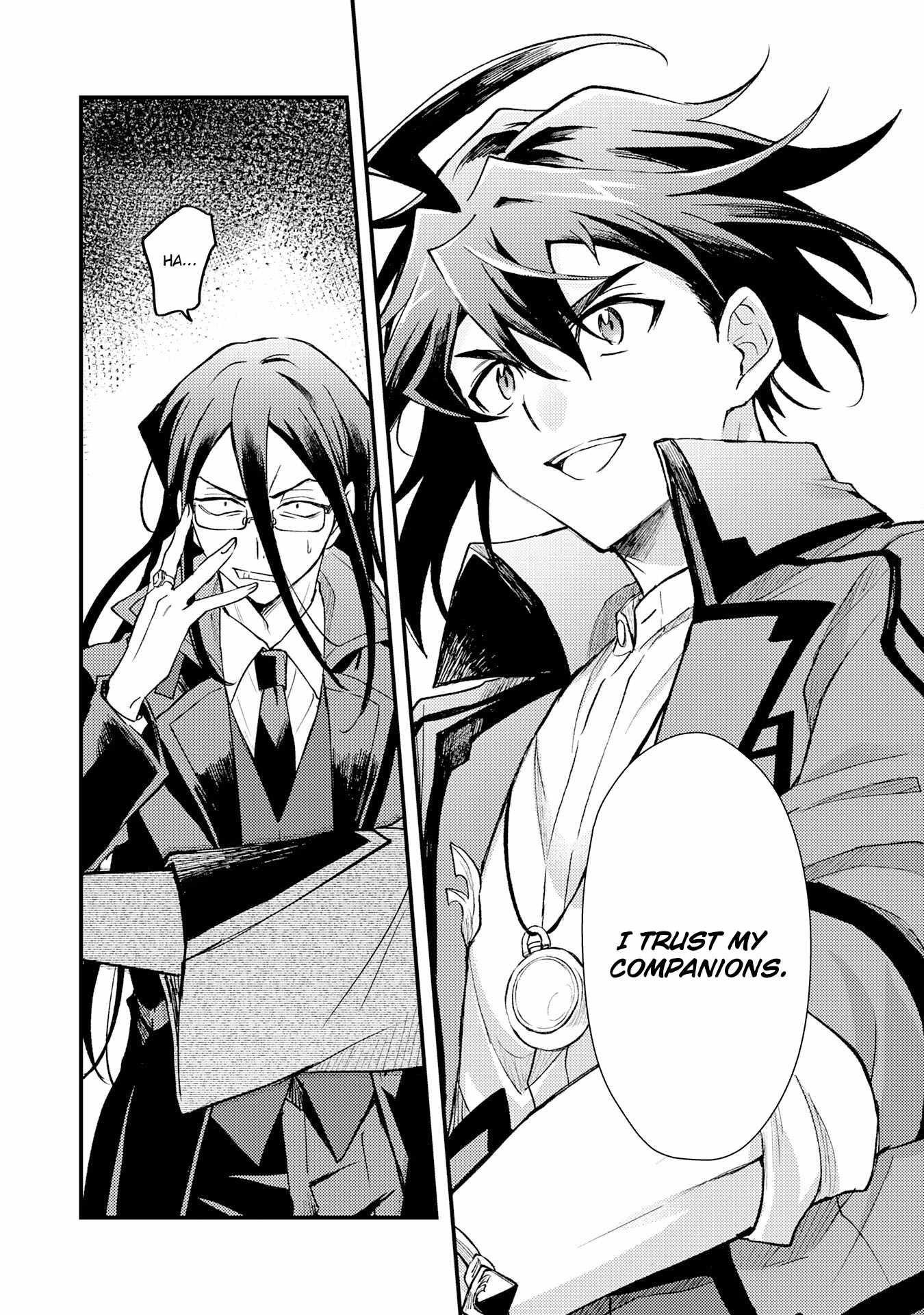 The Banished Noble Uses the Trash Skill “Ancient Summoning” to Summon Heroes and Bring Life to the Borderlands ~When I Summoned the Heroes, They Adored Me, so They Made My Territory the Strongest~ Chapter 14 - Page 22