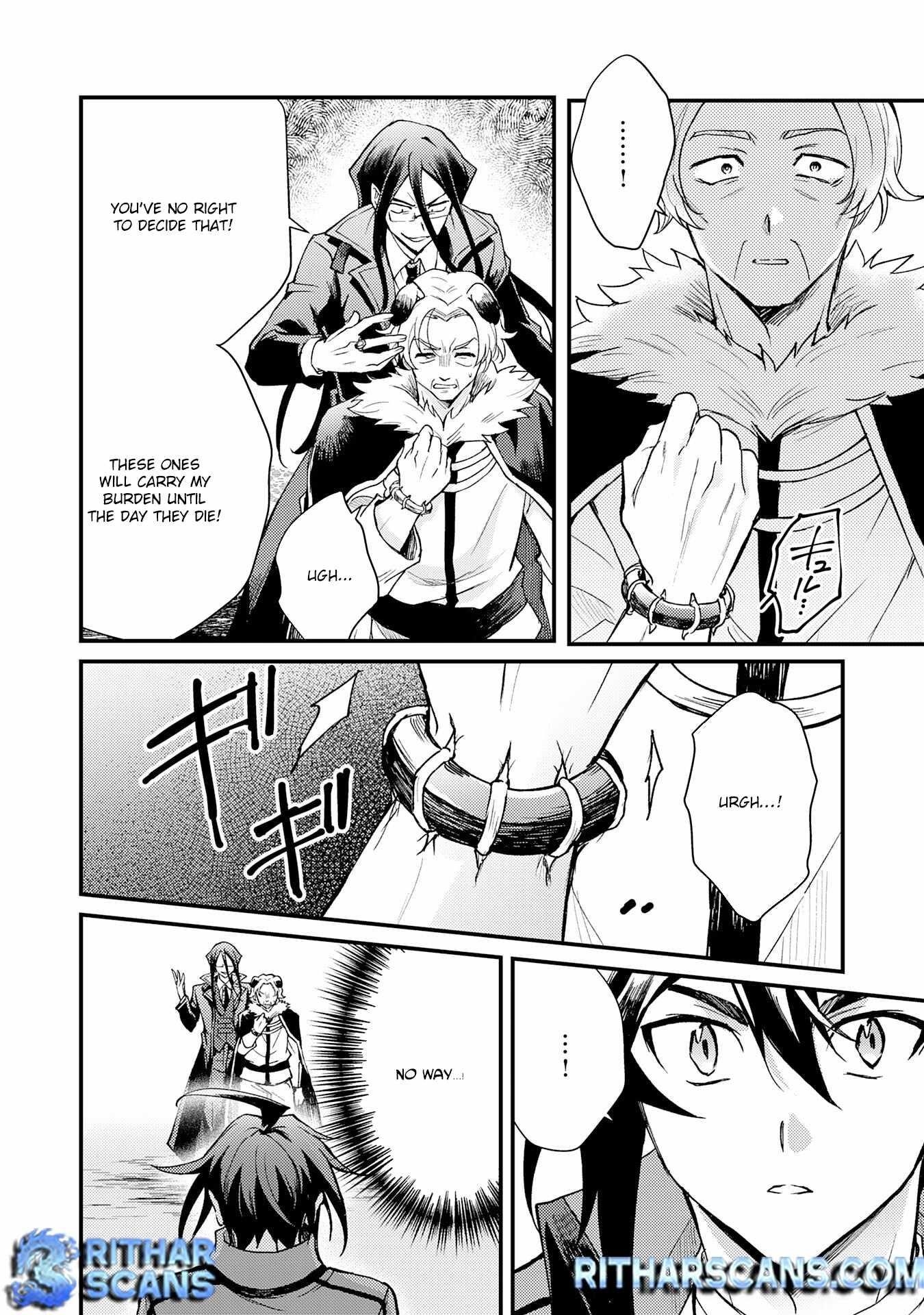 The Banished Noble Uses the Trash Skill “Ancient Summoning” to Summon Heroes and Bring Life to the Borderlands ~When I Summoned the Heroes, They Adored Me, so They Made My Territory the Strongest~ Chapter 14 - Page 24