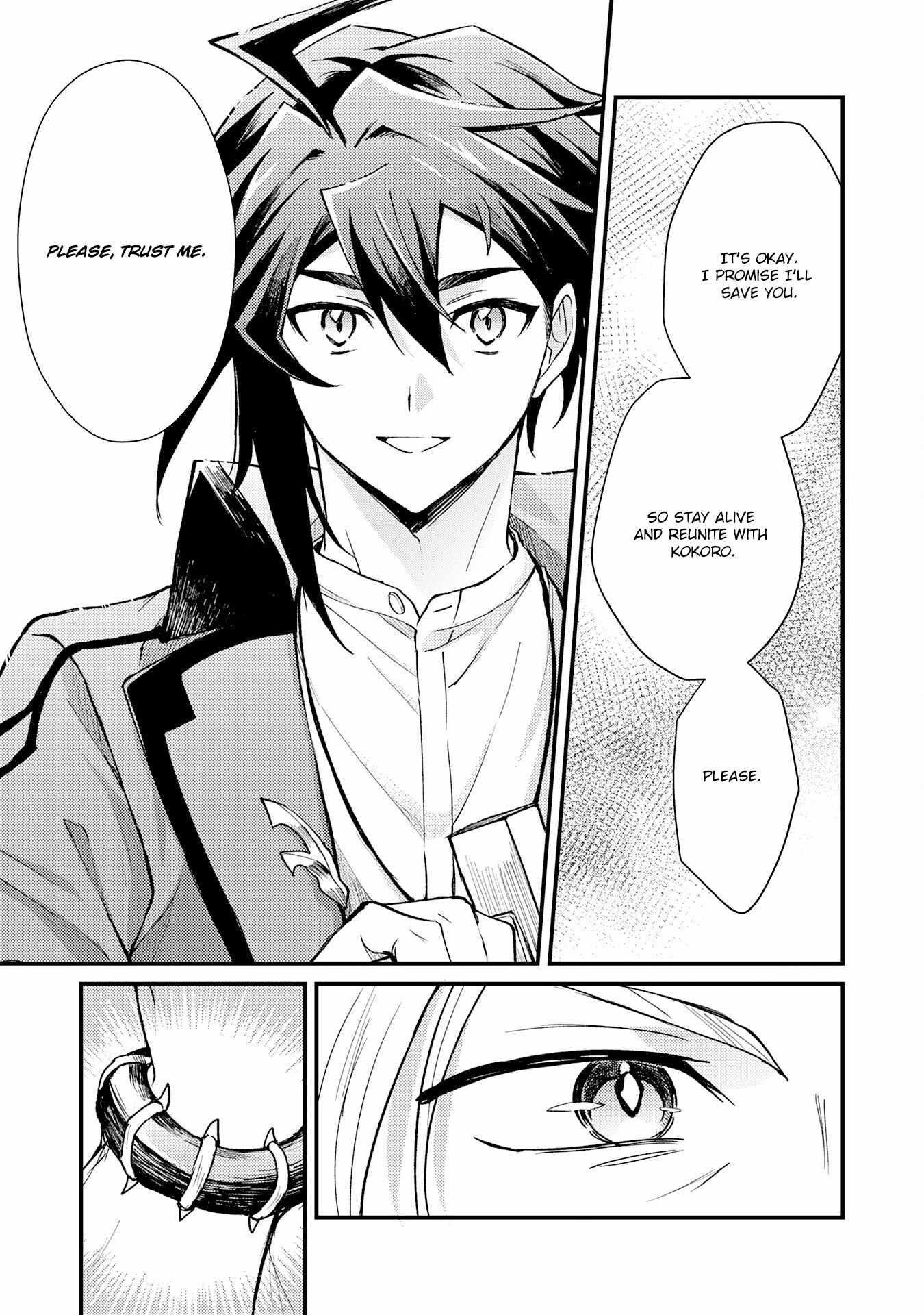 The Banished Noble Uses the Trash Skill “Ancient Summoning” to Summon Heroes and Bring Life to the Borderlands ~When I Summoned the Heroes, They Adored Me, so They Made My Territory the Strongest~ Chapter 14 - Page 25