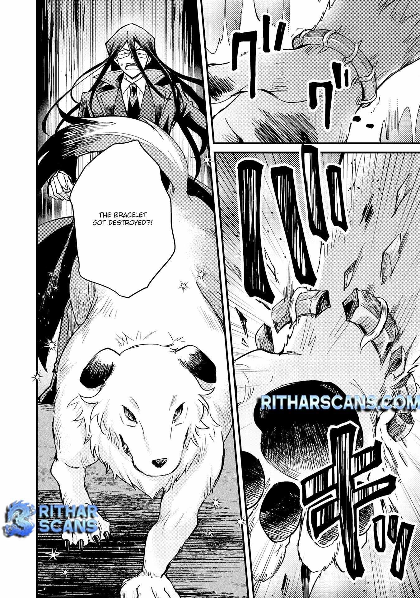 The Banished Noble Uses the Trash Skill “Ancient Summoning” to Summon Heroes and Bring Life to the Borderlands ~When I Summoned the Heroes, They Adored Me, so They Made My Territory the Strongest~ Chapter 14 - Page 28