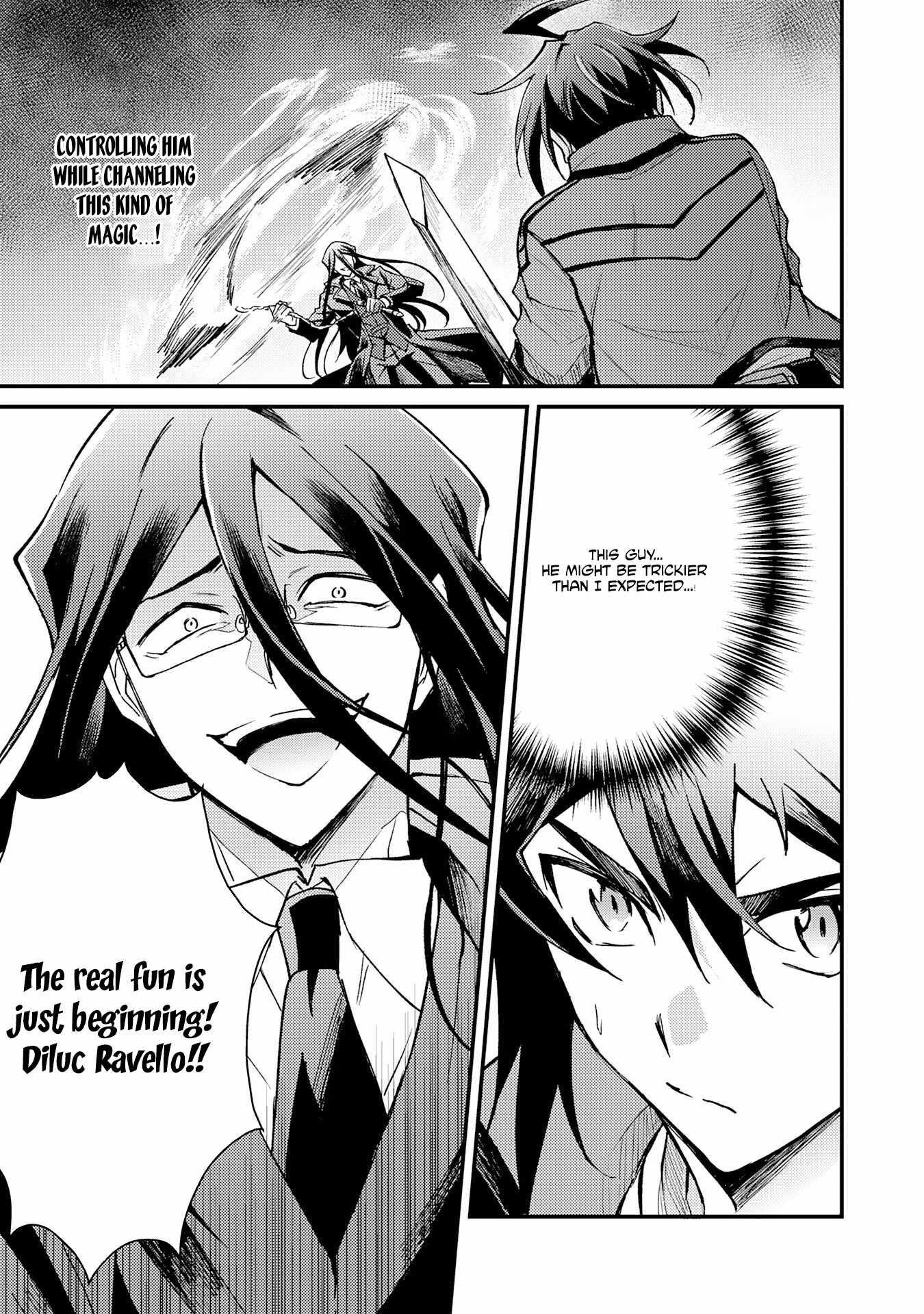 The Banished Noble Uses the Trash Skill “Ancient Summoning” to Summon Heroes and Bring Life to the Borderlands ~When I Summoned the Heroes, They Adored Me, so They Made My Territory the Strongest~ Chapter 14 - Page 33