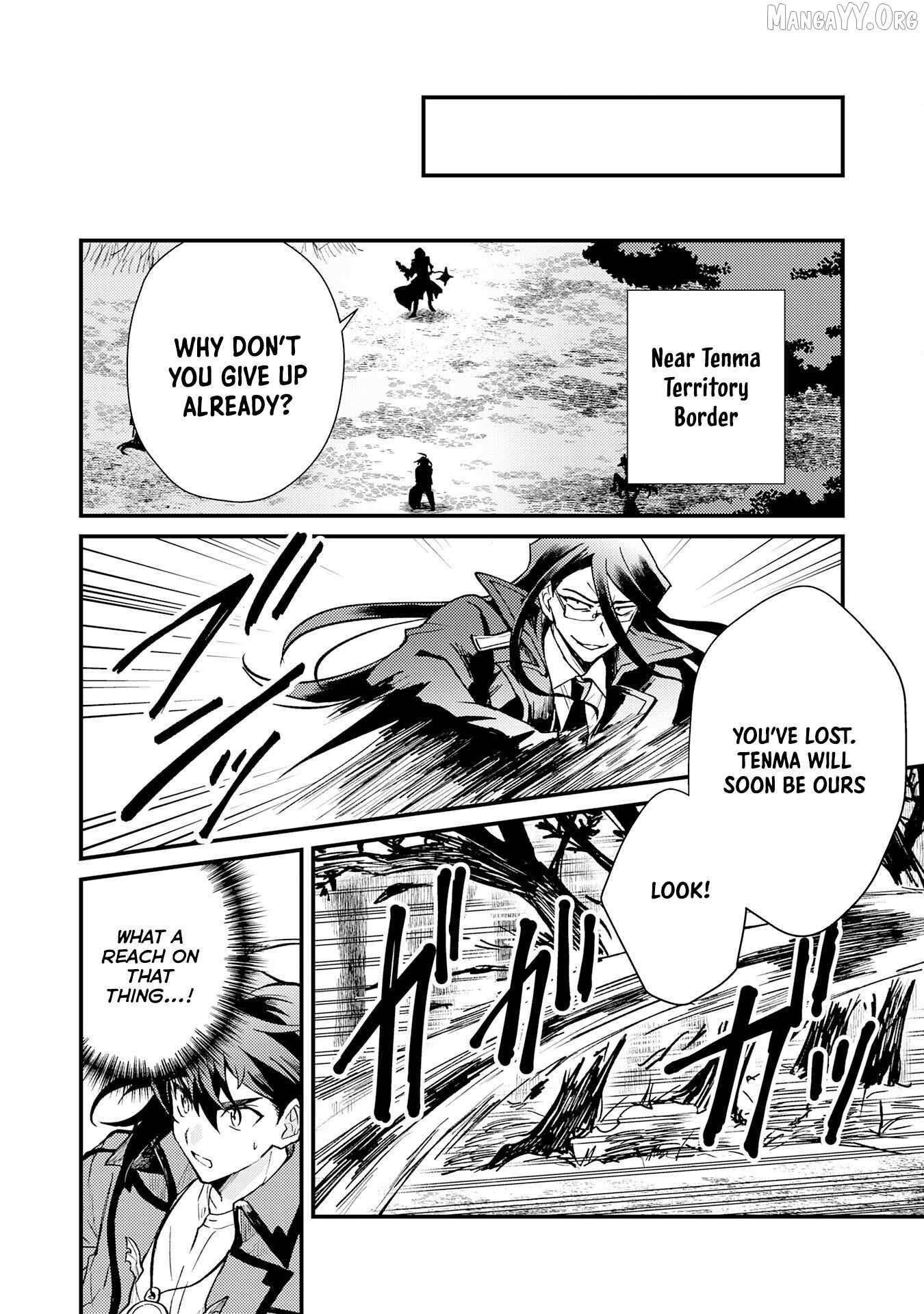 The Banished Noble Uses the Trash Skill “Ancient Summoning” to Summon Heroes and Bring Life to the Borderlands ~When I Summoned the Heroes, They Adored Me, so They Made My Territory the Strongest~ Chapter 15 - Page 10