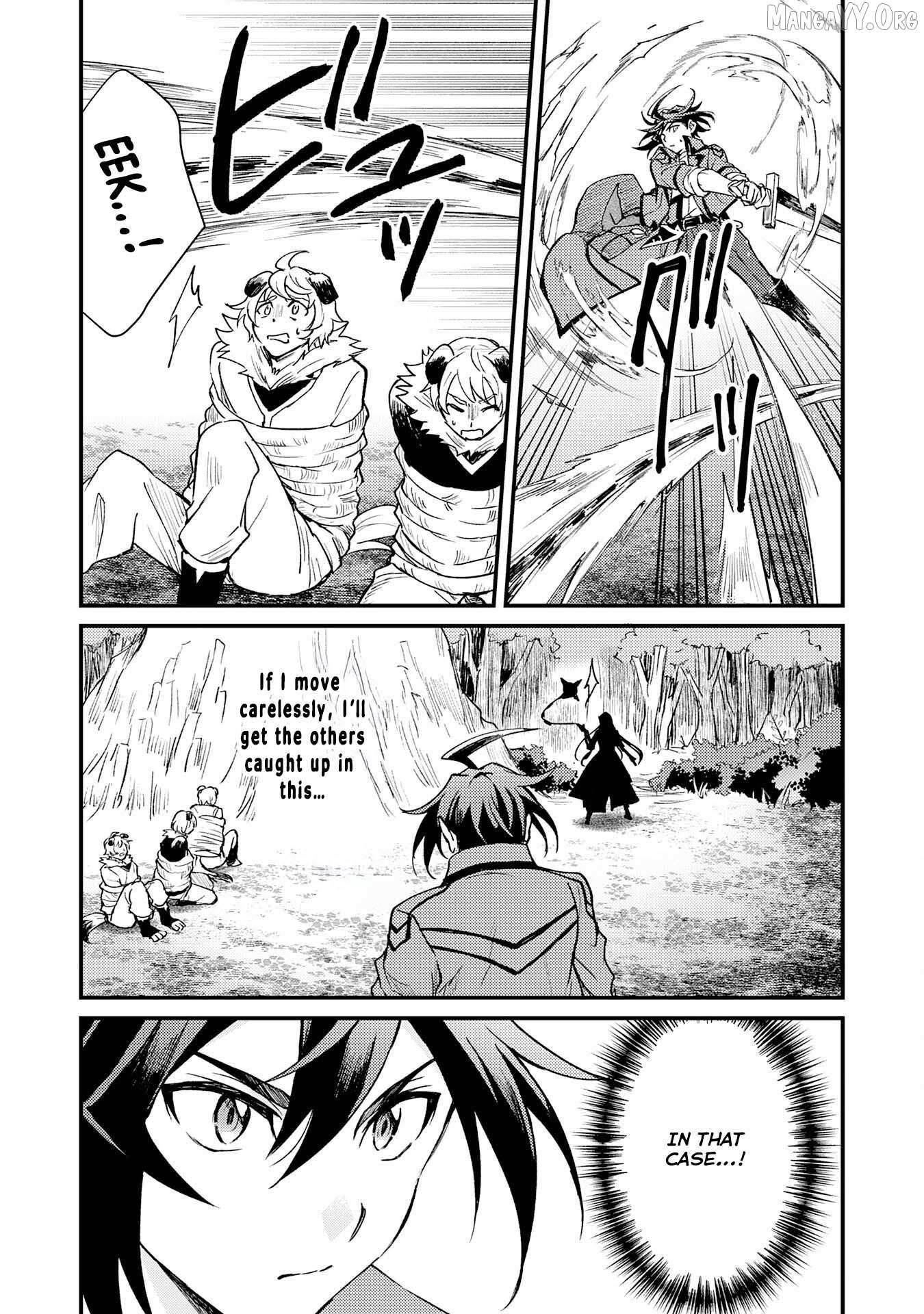 The Banished Noble Uses the Trash Skill “Ancient Summoning” to Summon Heroes and Bring Life to the Borderlands ~When I Summoned the Heroes, They Adored Me, so They Made My Territory the Strongest~ Chapter 15 - Page 11