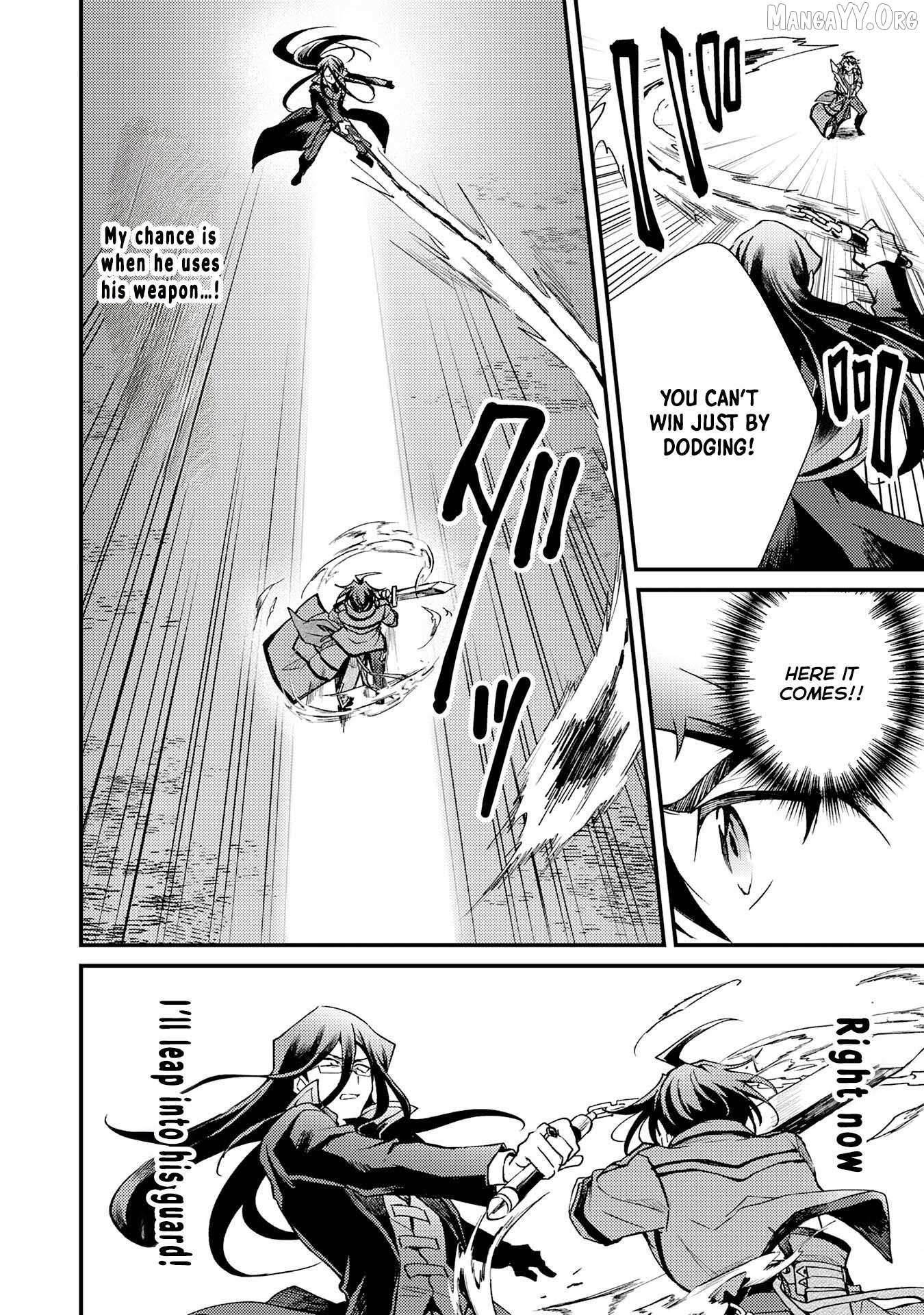 The Banished Noble Uses the Trash Skill “Ancient Summoning” to Summon Heroes and Bring Life to the Borderlands ~When I Summoned the Heroes, They Adored Me, so They Made My Territory the Strongest~ Chapter 15 - Page 12