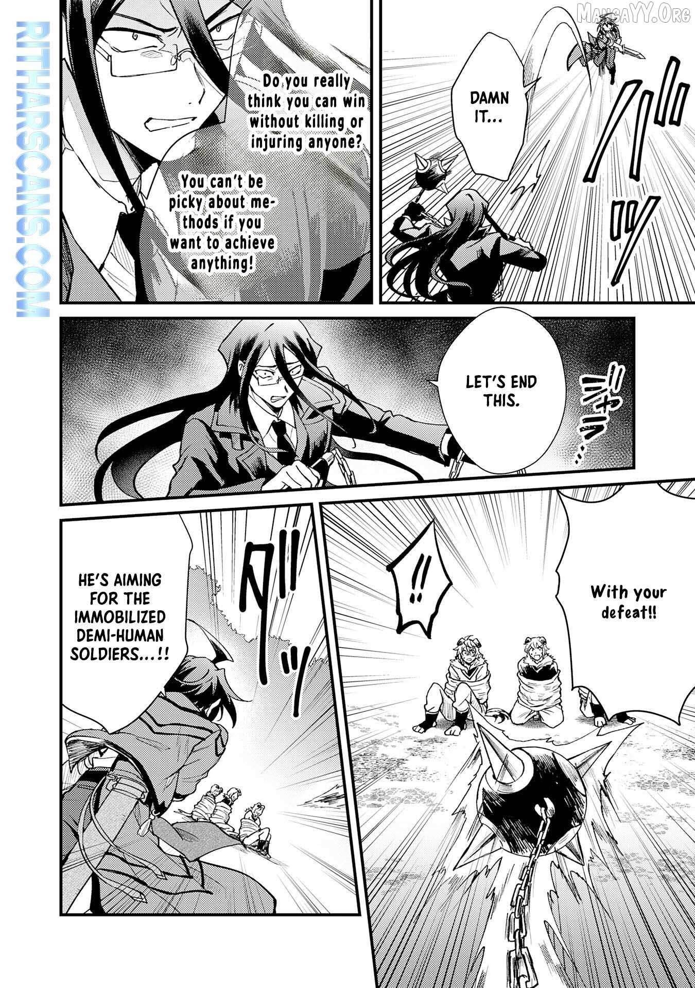 The Banished Noble Uses the Trash Skill “Ancient Summoning” to Summon Heroes and Bring Life to the Borderlands ~When I Summoned the Heroes, They Adored Me, so They Made My Territory the Strongest~ Chapter 15 - Page 14