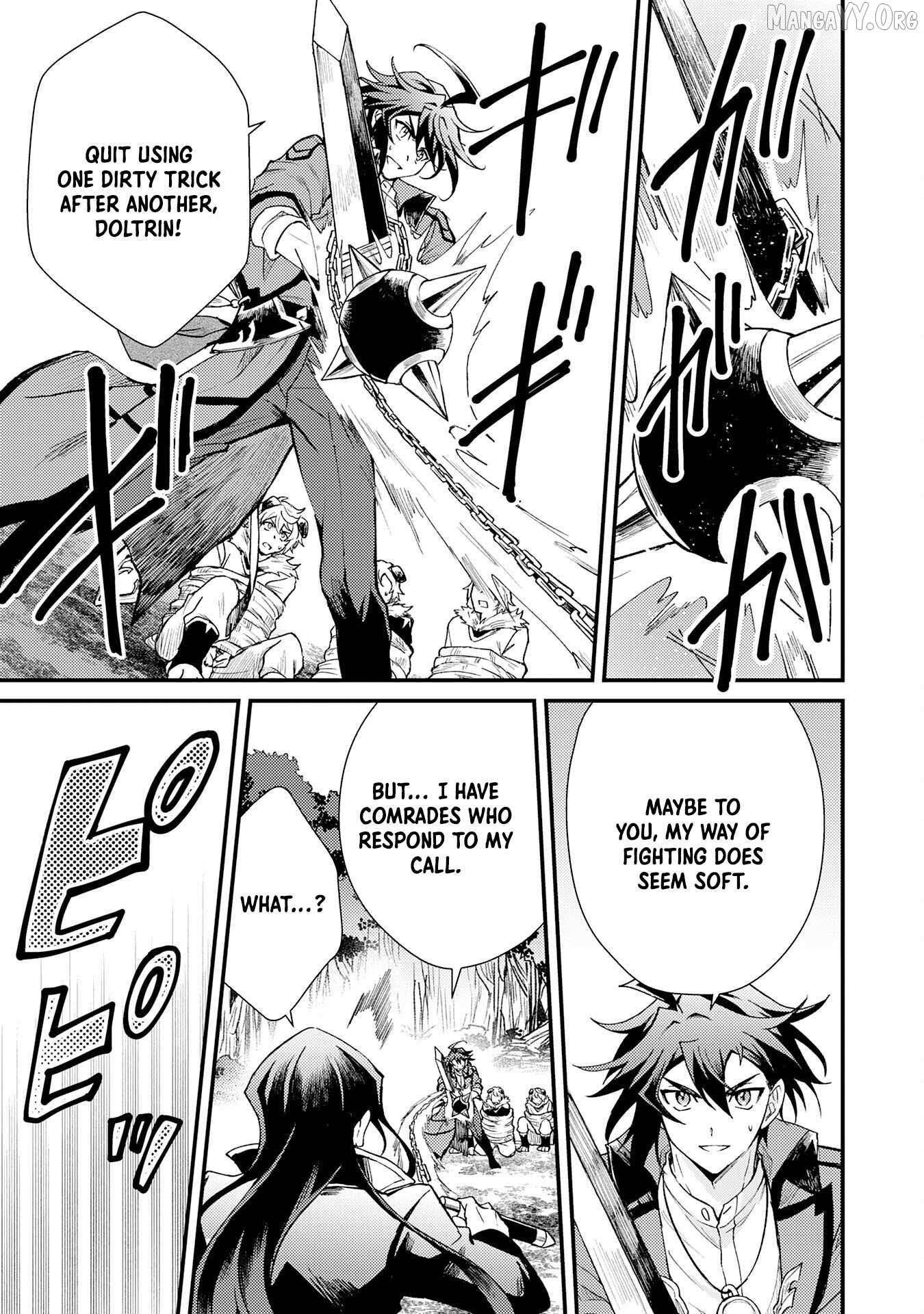 The Banished Noble Uses the Trash Skill “Ancient Summoning” to Summon Heroes and Bring Life to the Borderlands ~When I Summoned the Heroes, They Adored Me, so They Made My Territory the Strongest~ Chapter 15 - Page 15