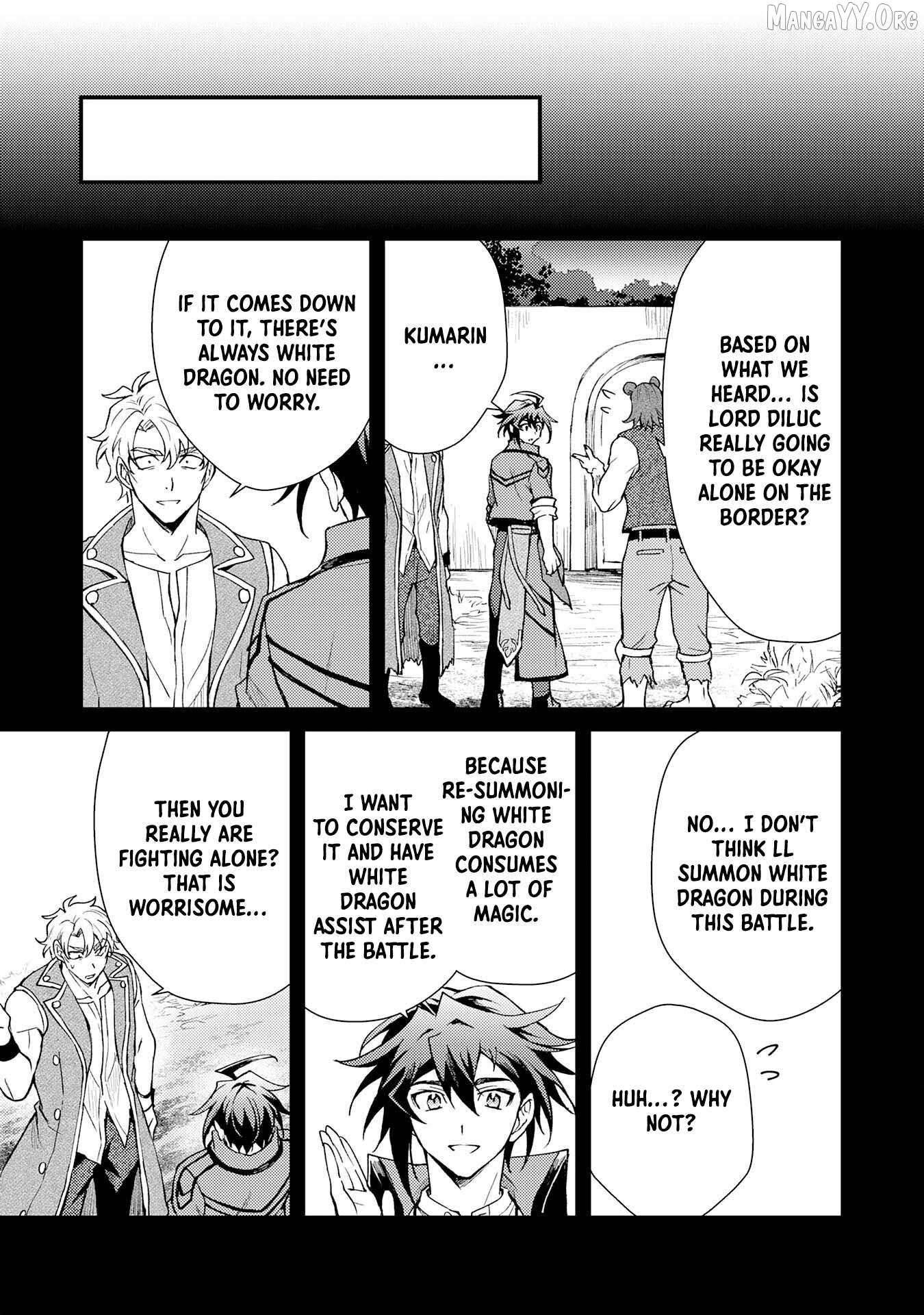 The Banished Noble Uses the Trash Skill “Ancient Summoning” to Summon Heroes and Bring Life to the Borderlands ~When I Summoned the Heroes, They Adored Me, so They Made My Territory the Strongest~ Chapter 15 - Page 17