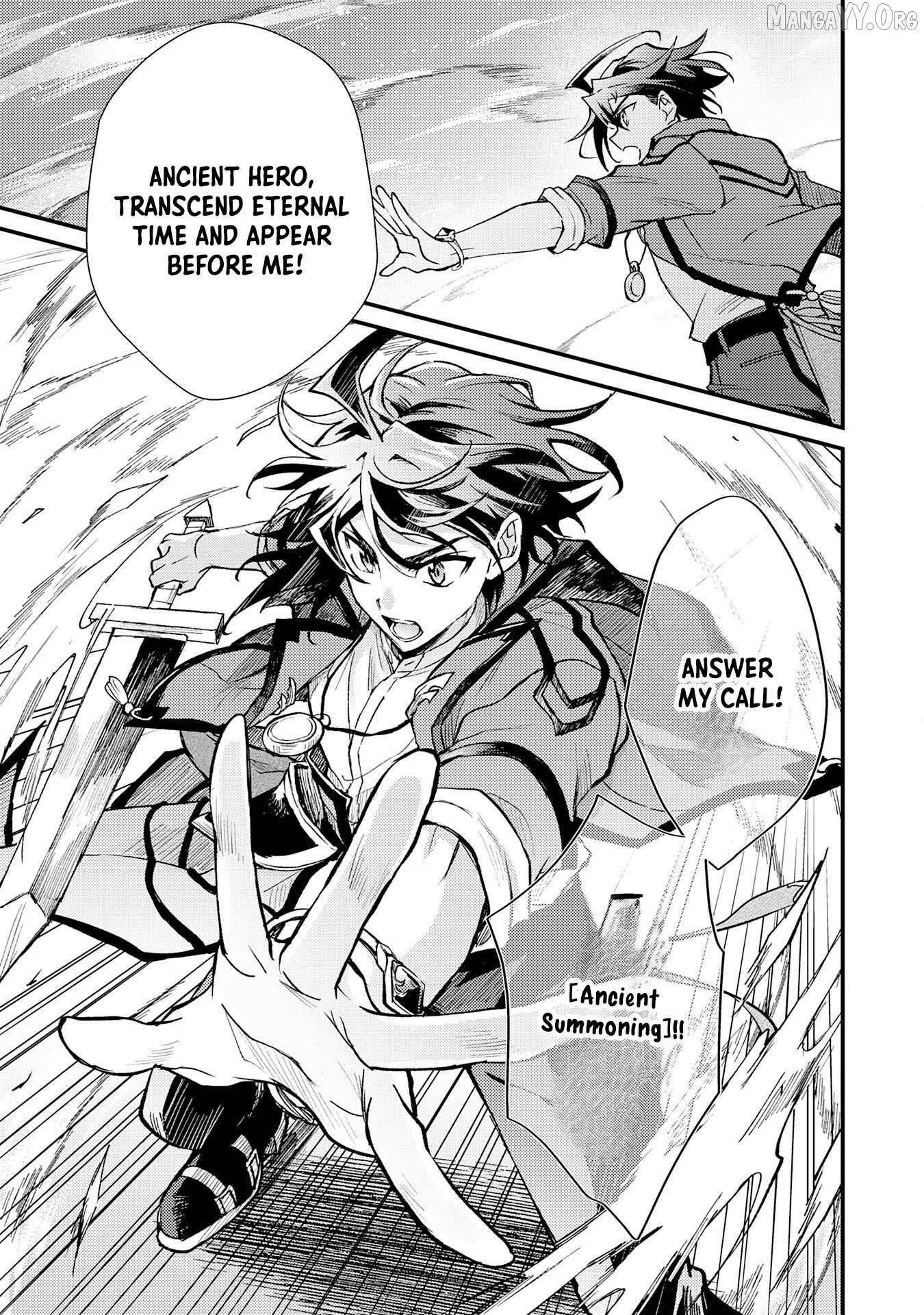 The Banished Noble Uses the Trash Skill “Ancient Summoning” to Summon Heroes and Bring Life to the Borderlands ~When I Summoned the Heroes, They Adored Me, so They Made My Territory the Strongest~ Chapter 15 - Page 19