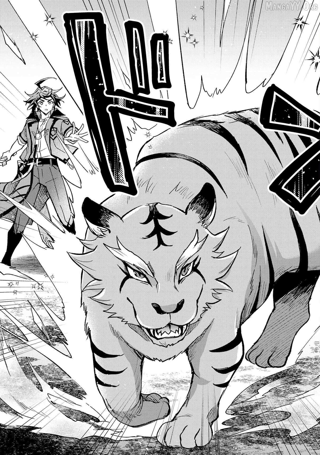 The Banished Noble Uses the Trash Skill “Ancient Summoning” to Summon Heroes and Bring Life to the Borderlands ~When I Summoned the Heroes, They Adored Me, so They Made My Territory the Strongest~ Chapter 15 - Page 21