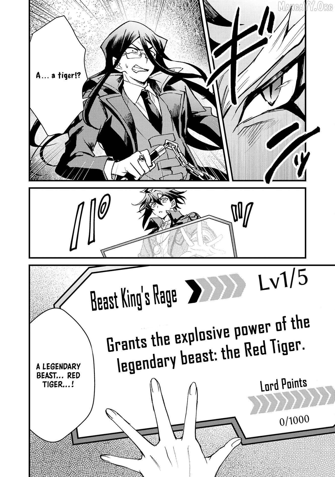 The Banished Noble Uses the Trash Skill “Ancient Summoning” to Summon Heroes and Bring Life to the Borderlands ~When I Summoned the Heroes, They Adored Me, so They Made My Territory the Strongest~ Chapter 15 - Page 22