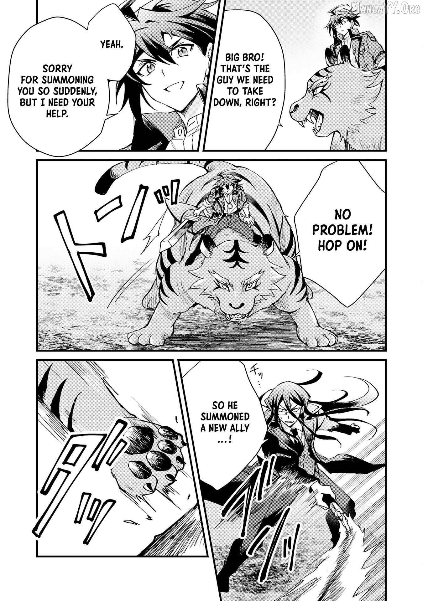 The Banished Noble Uses the Trash Skill “Ancient Summoning” to Summon Heroes and Bring Life to the Borderlands ~When I Summoned the Heroes, They Adored Me, so They Made My Territory the Strongest~ Chapter 15 - Page 23