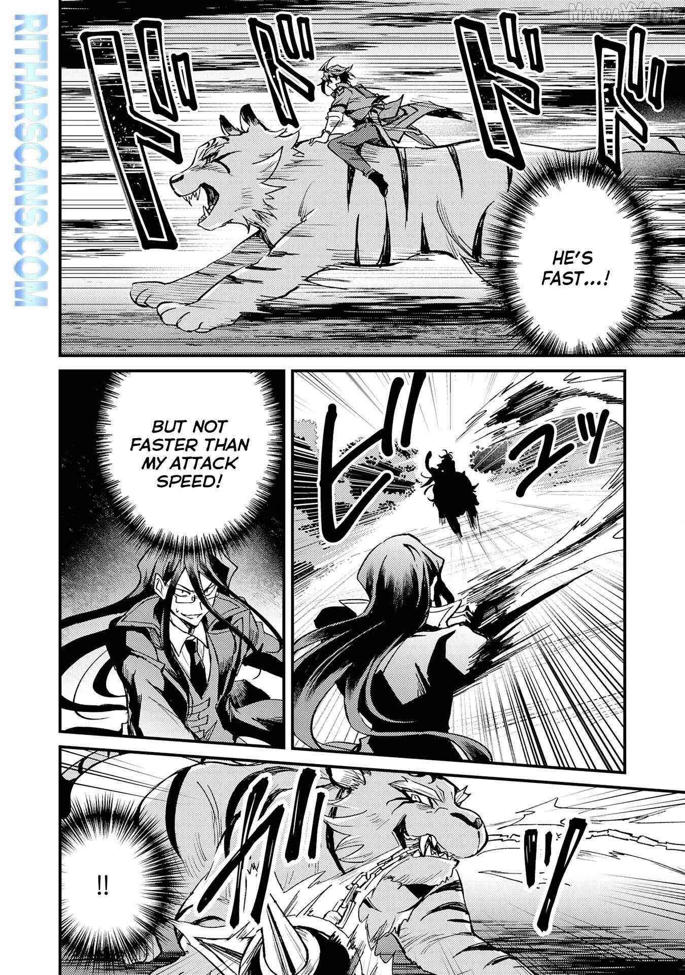 The Banished Noble Uses the Trash Skill “Ancient Summoning” to Summon Heroes and Bring Life to the Borderlands ~When I Summoned the Heroes, They Adored Me, so They Made My Territory the Strongest~ Chapter 15 - Page 24