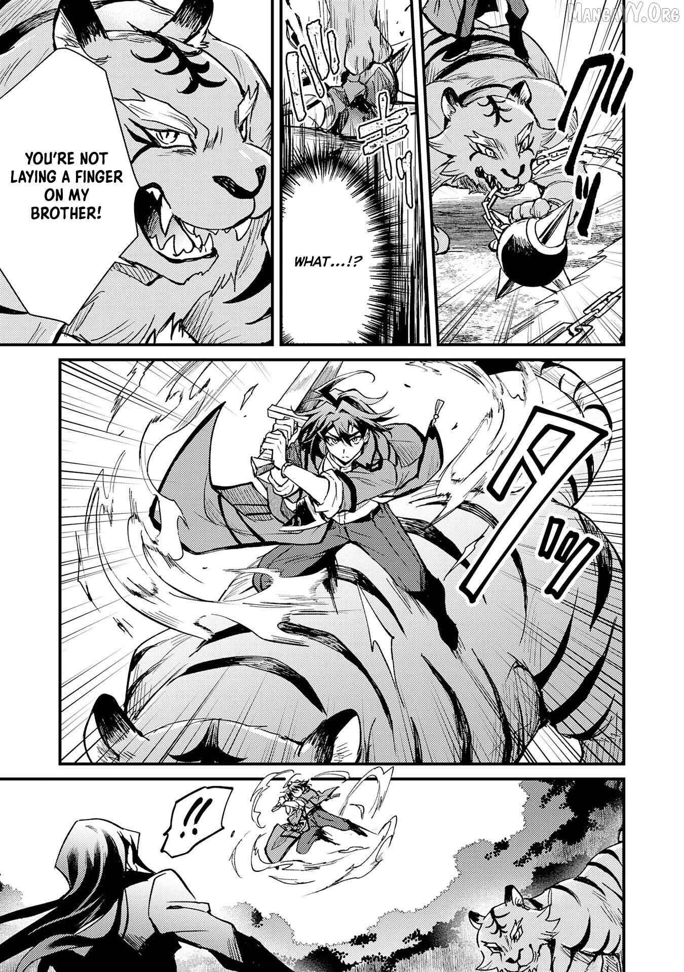 The Banished Noble Uses the Trash Skill “Ancient Summoning” to Summon Heroes and Bring Life to the Borderlands ~When I Summoned the Heroes, They Adored Me, so They Made My Territory the Strongest~ Chapter 15 - Page 25