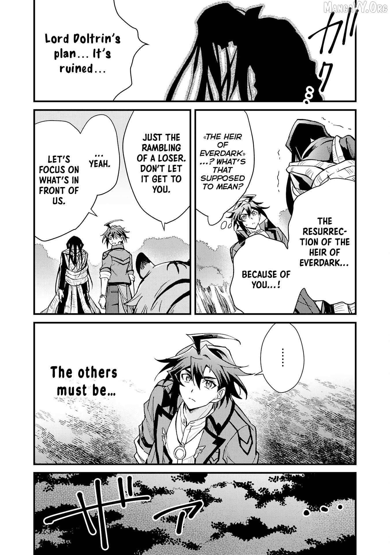 The Banished Noble Uses the Trash Skill “Ancient Summoning” to Summon Heroes and Bring Life to the Borderlands ~When I Summoned the Heroes, They Adored Me, so They Made My Territory the Strongest~ Chapter 15 - Page 30