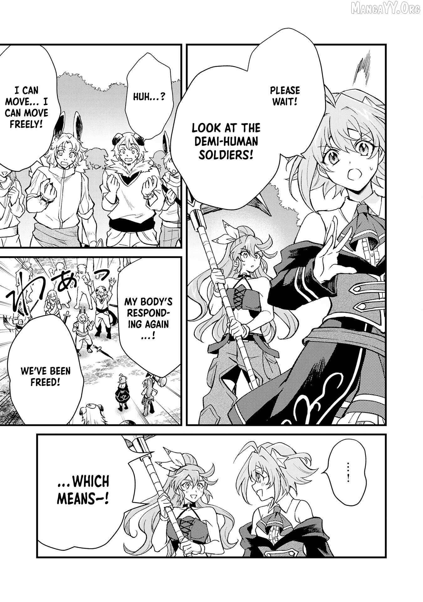 The Banished Noble Uses the Trash Skill “Ancient Summoning” to Summon Heroes and Bring Life to the Borderlands ~When I Summoned the Heroes, They Adored Me, so They Made My Territory the Strongest~ Chapter 15 - Page 31