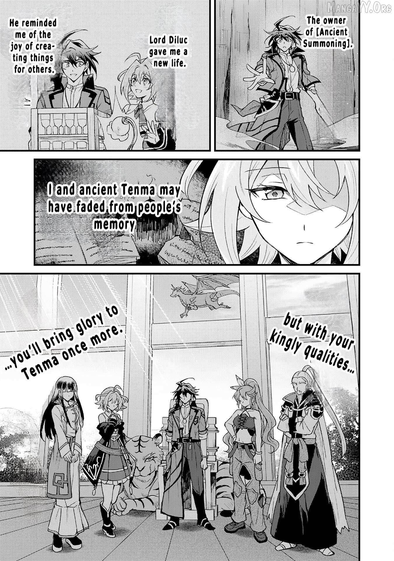 The Banished Noble Uses the Trash Skill “Ancient Summoning” to Summon Heroes and Bring Life to the Borderlands ~When I Summoned the Heroes, They Adored Me, so They Made My Territory the Strongest~ Chapter 15 - Page 33