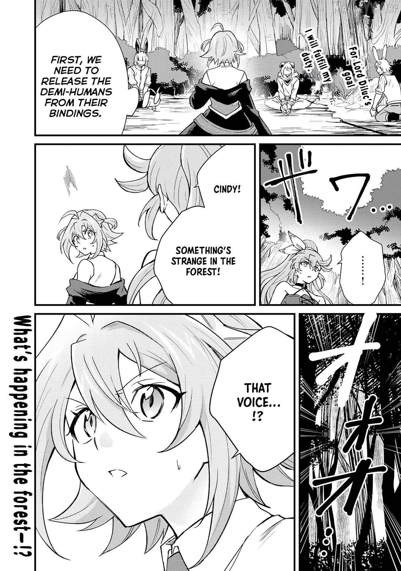 The Banished Noble Uses the Trash Skill “Ancient Summoning” to Summon Heroes and Bring Life to the Borderlands ~When I Summoned the Heroes, They Adored Me, so They Made My Territory the Strongest~ Chapter 15 - Page 34