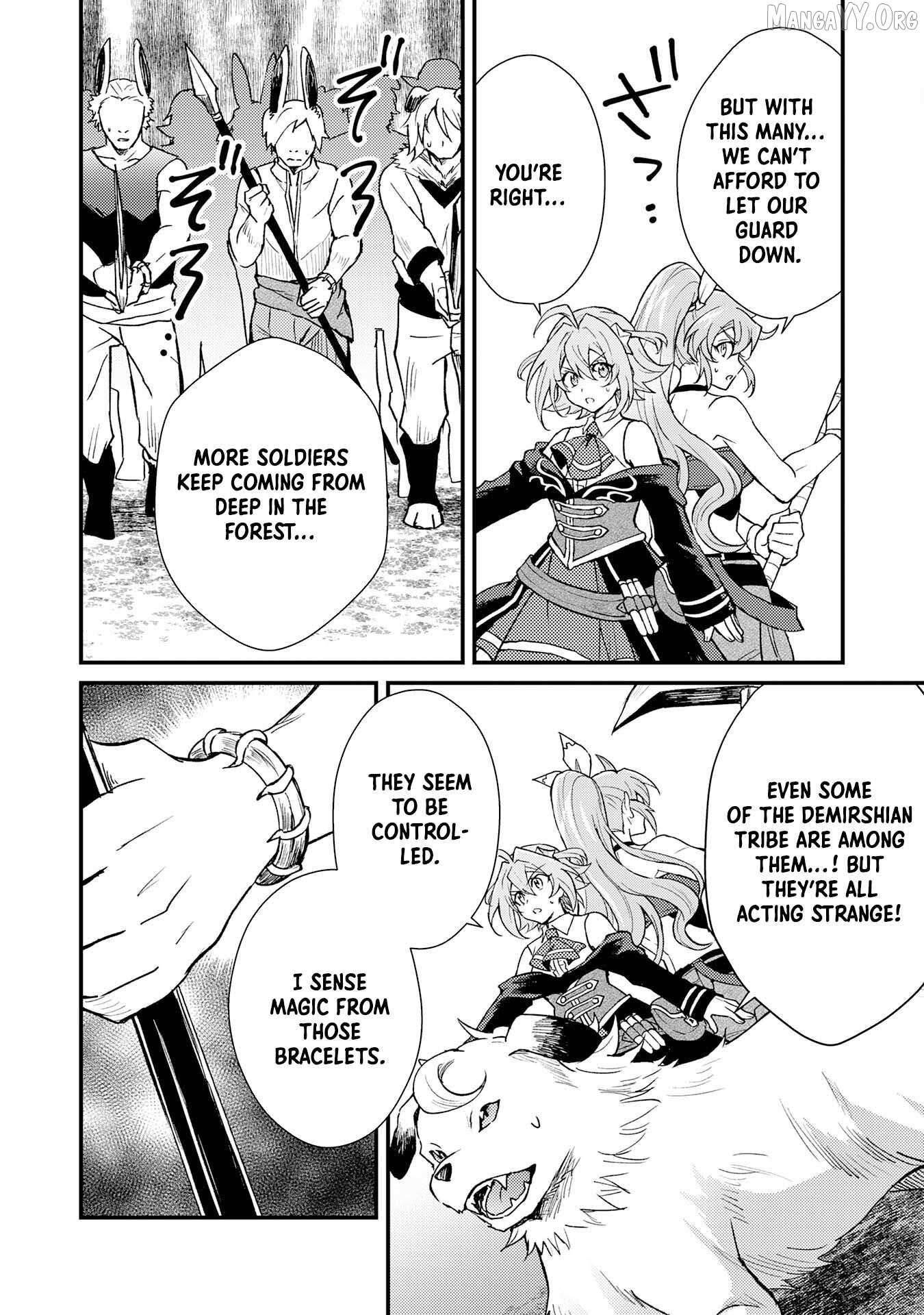 The Banished Noble Uses the Trash Skill “Ancient Summoning” to Summon Heroes and Bring Life to the Borderlands ~When I Summoned the Heroes, They Adored Me, so They Made My Territory the Strongest~ Chapter 15 - Page 6