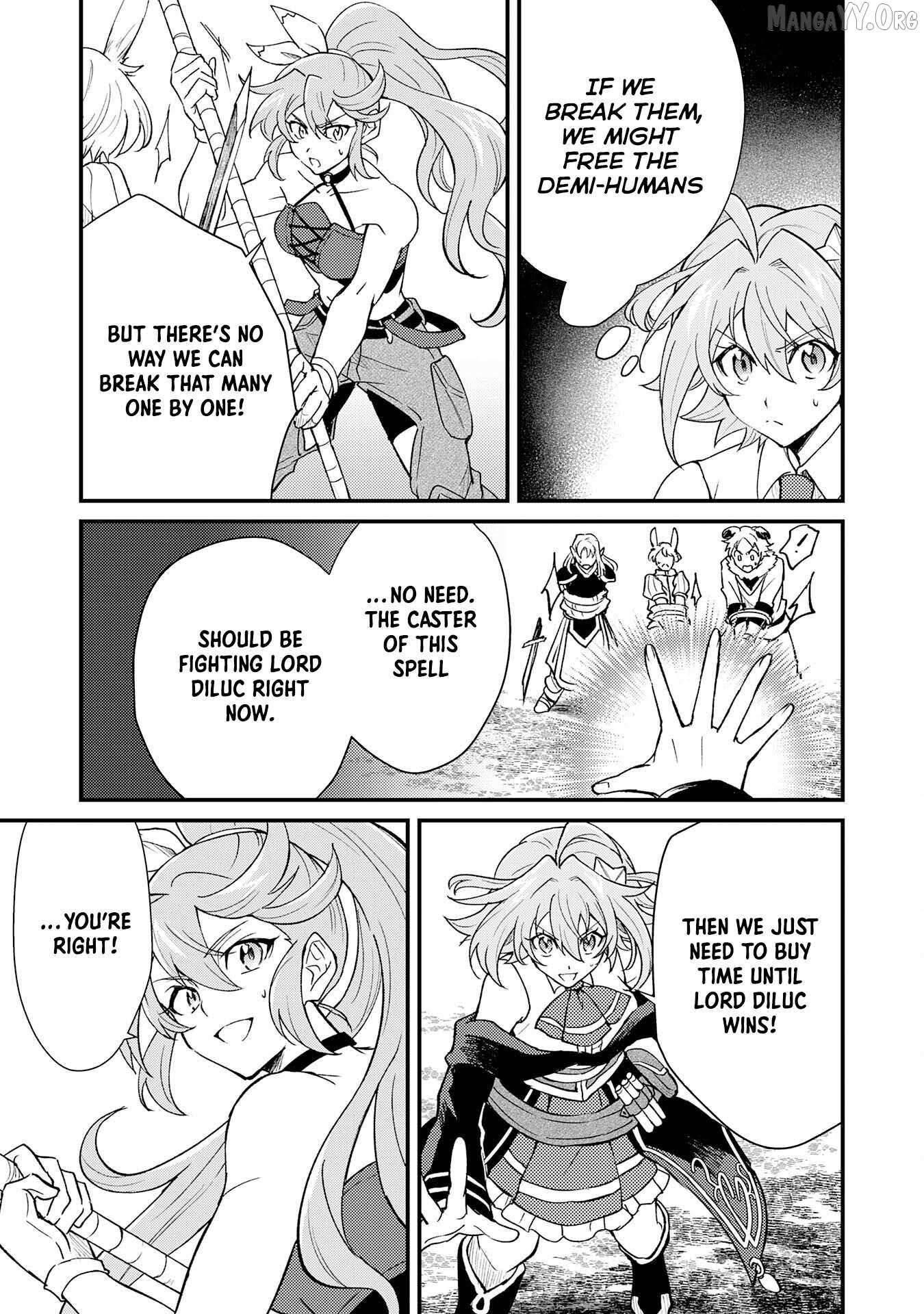 The Banished Noble Uses the Trash Skill “Ancient Summoning” to Summon Heroes and Bring Life to the Borderlands ~When I Summoned the Heroes, They Adored Me, so They Made My Territory the Strongest~ Chapter 15 - Page 7