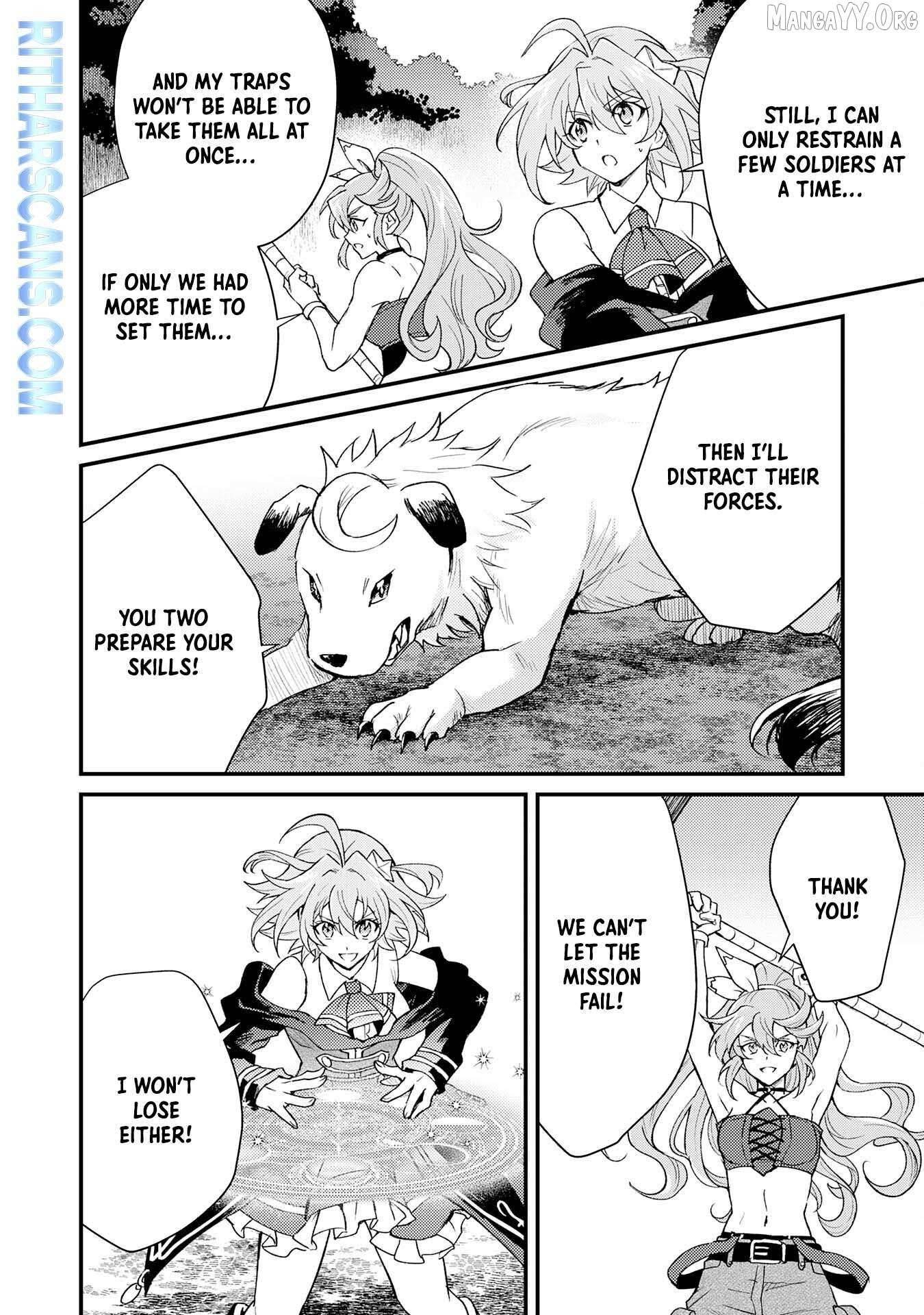 The Banished Noble Uses the Trash Skill “Ancient Summoning” to Summon Heroes and Bring Life to the Borderlands ~When I Summoned the Heroes, They Adored Me, so They Made My Territory the Strongest~ Chapter 15 - Page 8