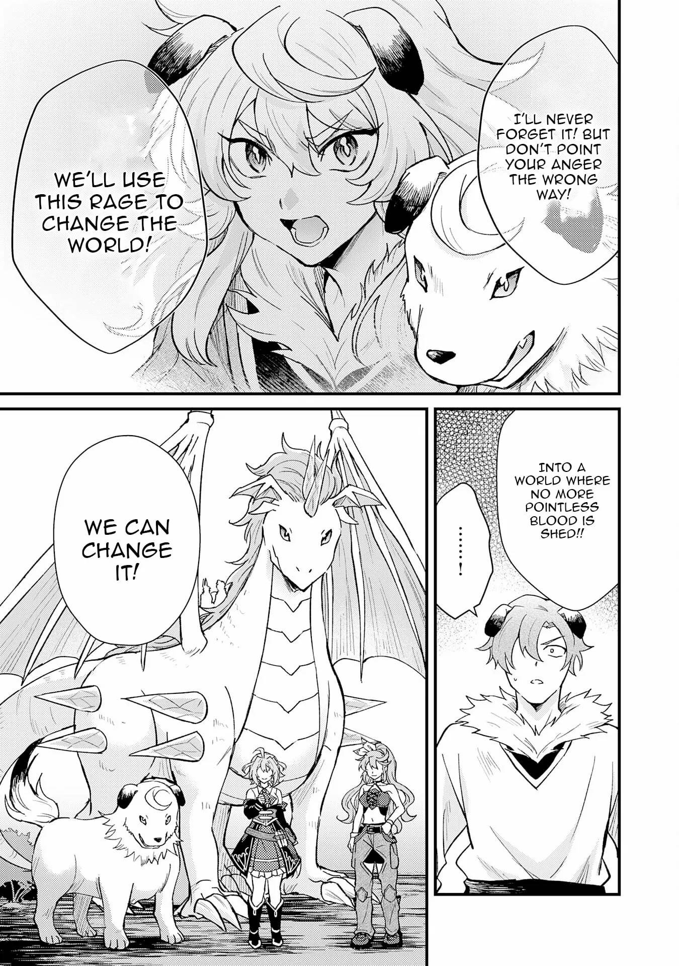 The Banished Noble Uses the Trash Skill “Ancient Summoning” to Summon Heroes and Bring Life to the Borderlands ~When I Summoned the Heroes, They Adored Me, so They Made My Territory the Strongest~ Chapter 16 - Page 13