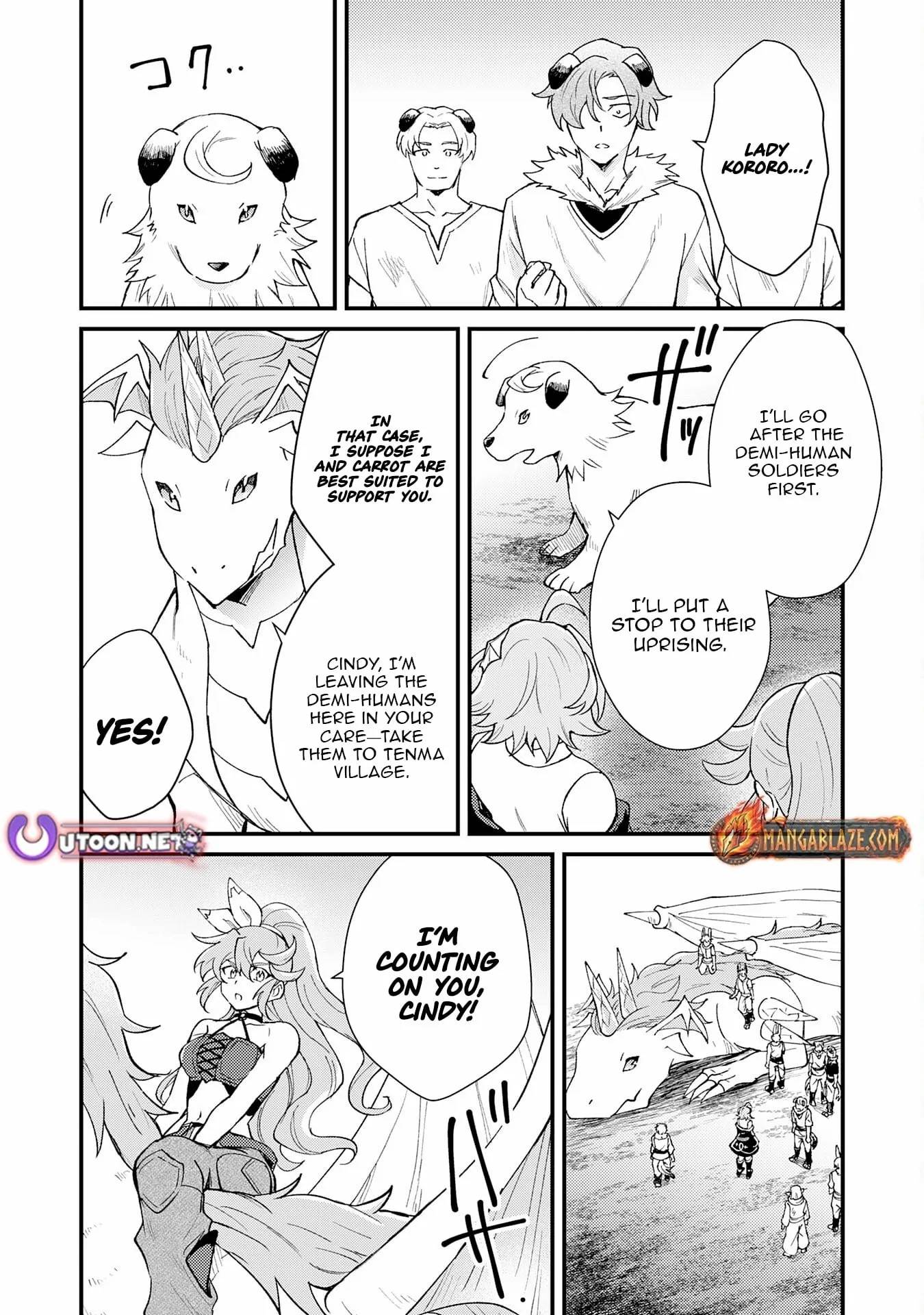 The Banished Noble Uses the Trash Skill “Ancient Summoning” to Summon Heroes and Bring Life to the Borderlands ~When I Summoned the Heroes, They Adored Me, so They Made My Territory the Strongest~ Chapter 16 - Page 14