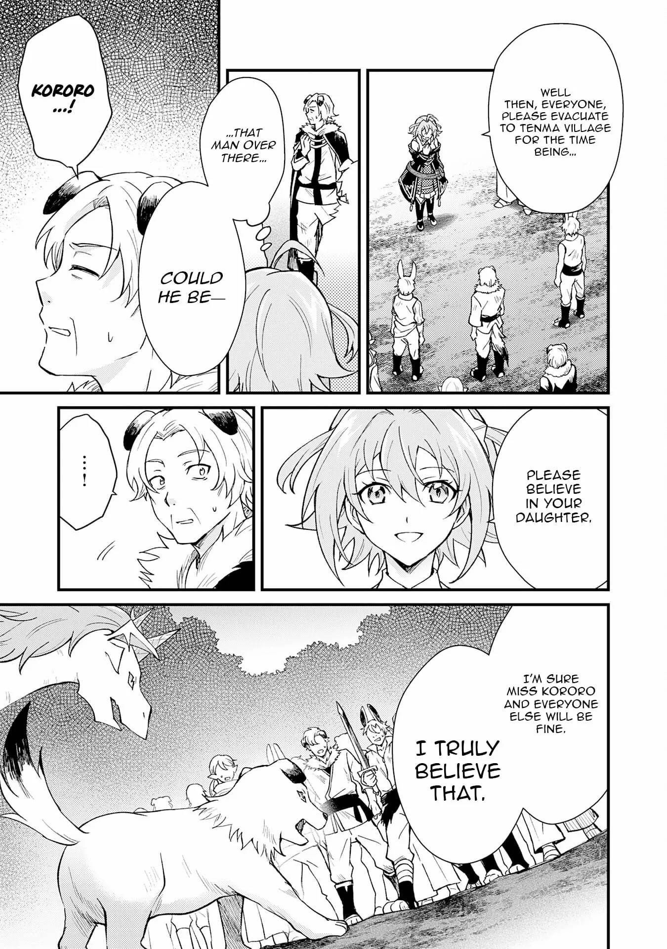 The Banished Noble Uses the Trash Skill “Ancient Summoning” to Summon Heroes and Bring Life to the Borderlands ~When I Summoned the Heroes, They Adored Me, so They Made My Territory the Strongest~ Chapter 16 - Page 15