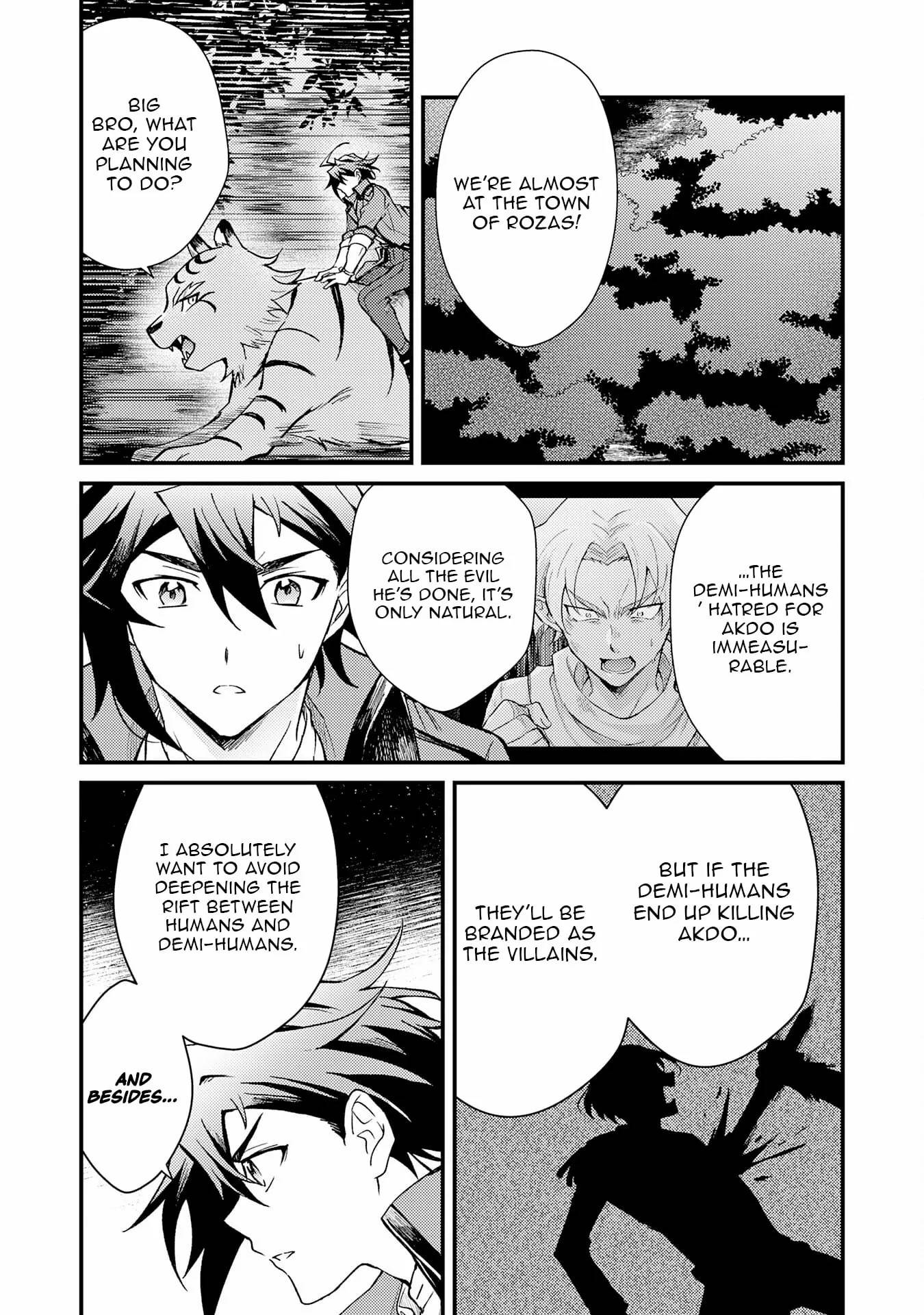 The Banished Noble Uses the Trash Skill “Ancient Summoning” to Summon Heroes and Bring Life to the Borderlands ~When I Summoned the Heroes, They Adored Me, so They Made My Territory the Strongest~ Chapter 16 - Page 16