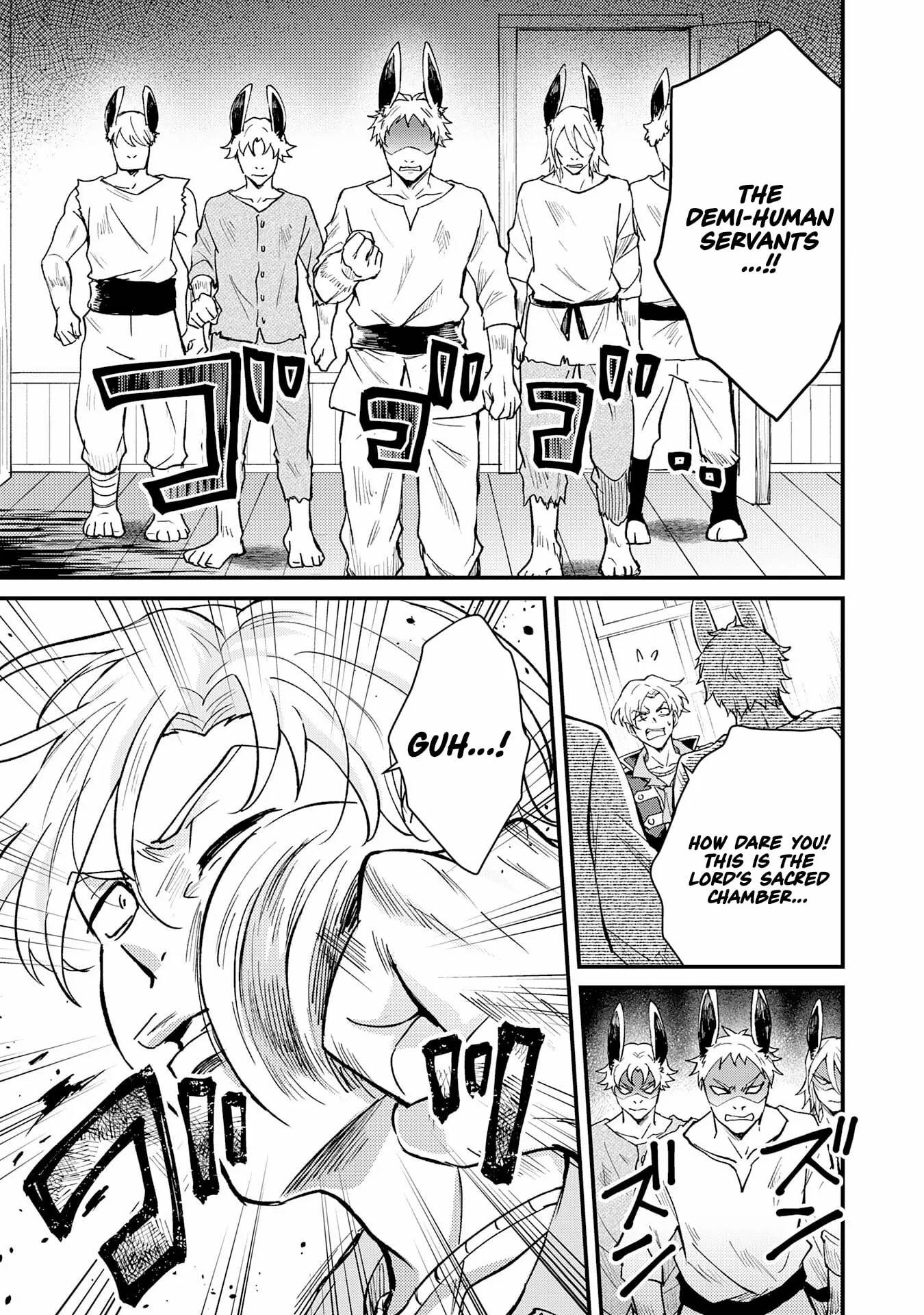 The Banished Noble Uses the Trash Skill “Ancient Summoning” to Summon Heroes and Bring Life to the Borderlands ~When I Summoned the Heroes, They Adored Me, so They Made My Territory the Strongest~ Chapter 16 - Page 19