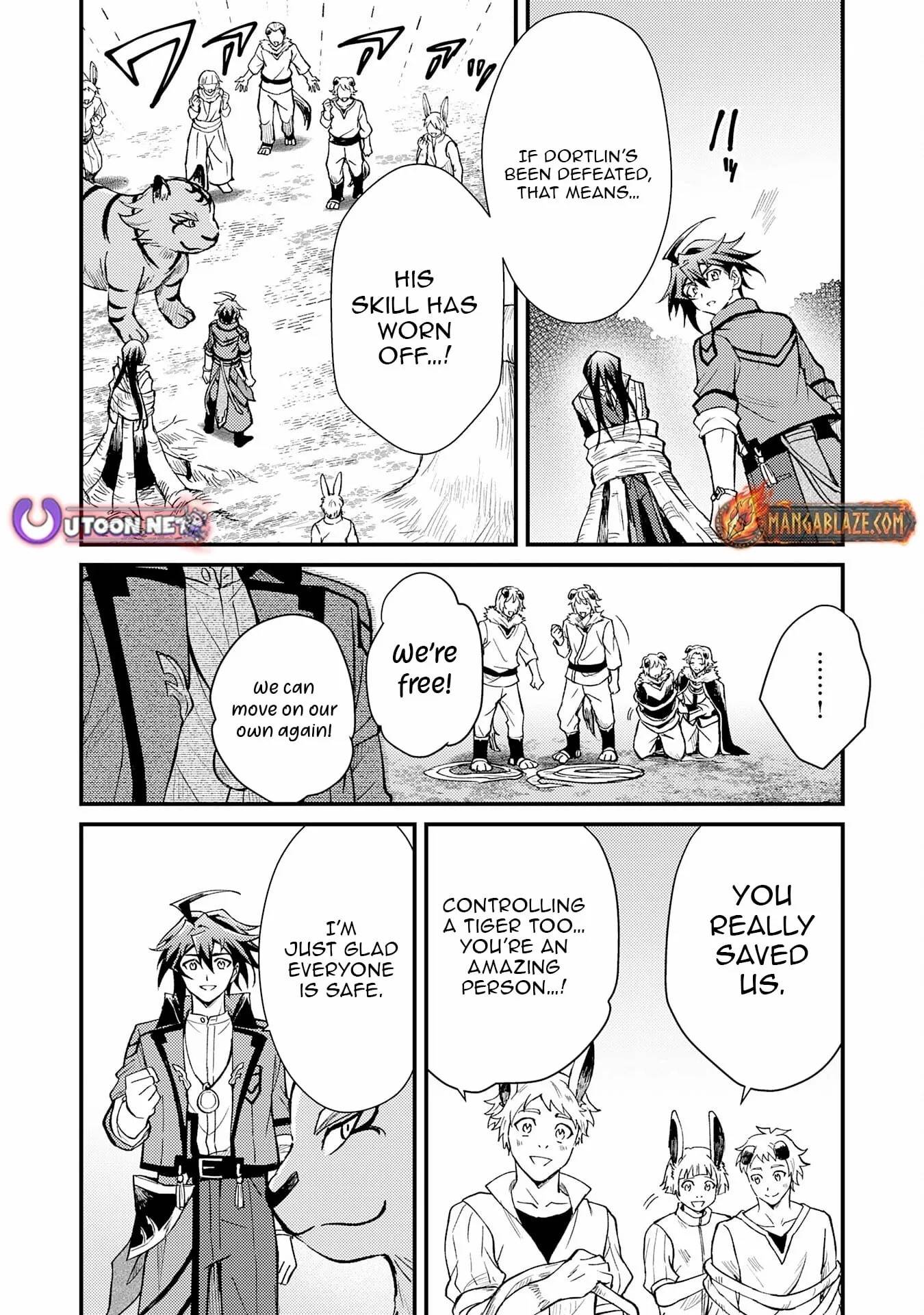 The Banished Noble Uses the Trash Skill “Ancient Summoning” to Summon Heroes and Bring Life to the Borderlands ~When I Summoned the Heroes, They Adored Me, so They Made My Territory the Strongest~ Chapter 16 - Page 2