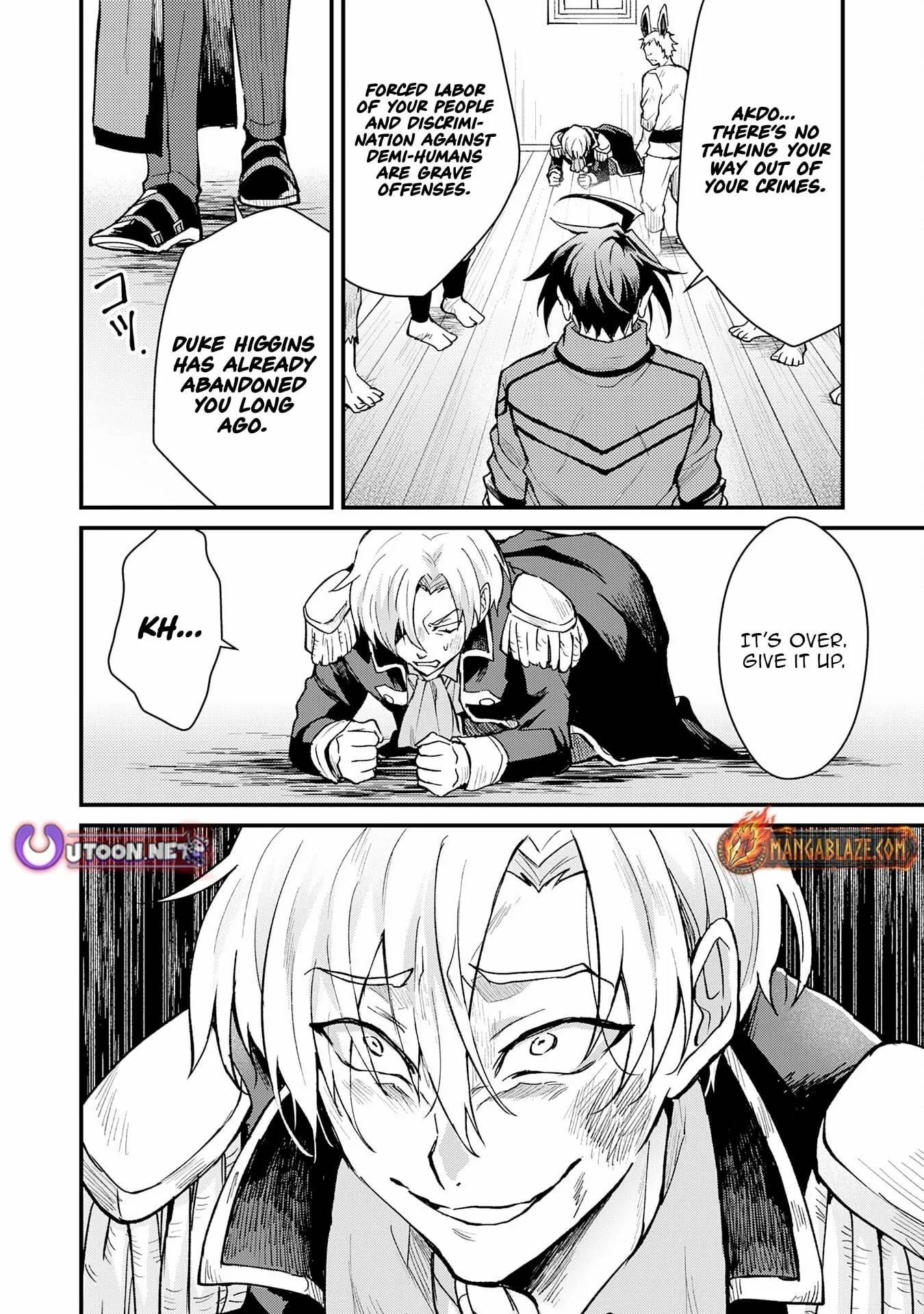 The Banished Noble Uses the Trash Skill “Ancient Summoning” to Summon Heroes and Bring Life to the Borderlands ~When I Summoned the Heroes, They Adored Me, so They Made My Territory the Strongest~ Chapter 16 - Page 22