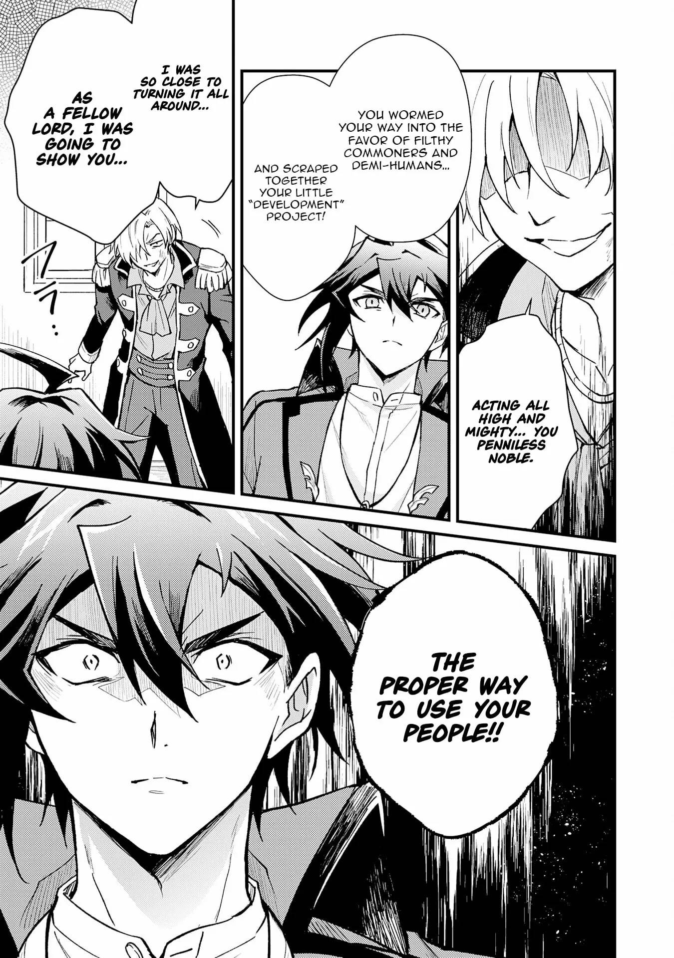 The Banished Noble Uses the Trash Skill “Ancient Summoning” to Summon Heroes and Bring Life to the Borderlands ~When I Summoned the Heroes, They Adored Me, so They Made My Territory the Strongest~ Chapter 16 - Page 23