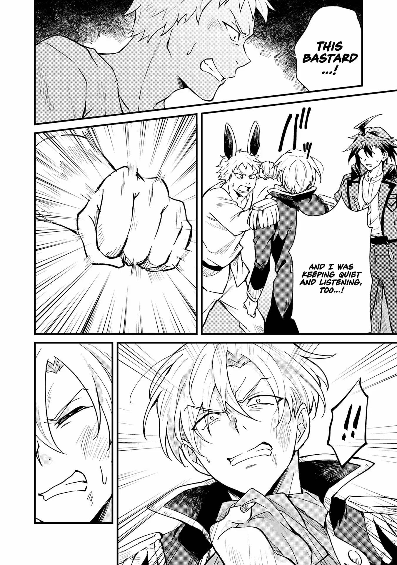 The Banished Noble Uses the Trash Skill “Ancient Summoning” to Summon Heroes and Bring Life to the Borderlands ~When I Summoned the Heroes, They Adored Me, so They Made My Territory the Strongest~ Chapter 16 - Page 24