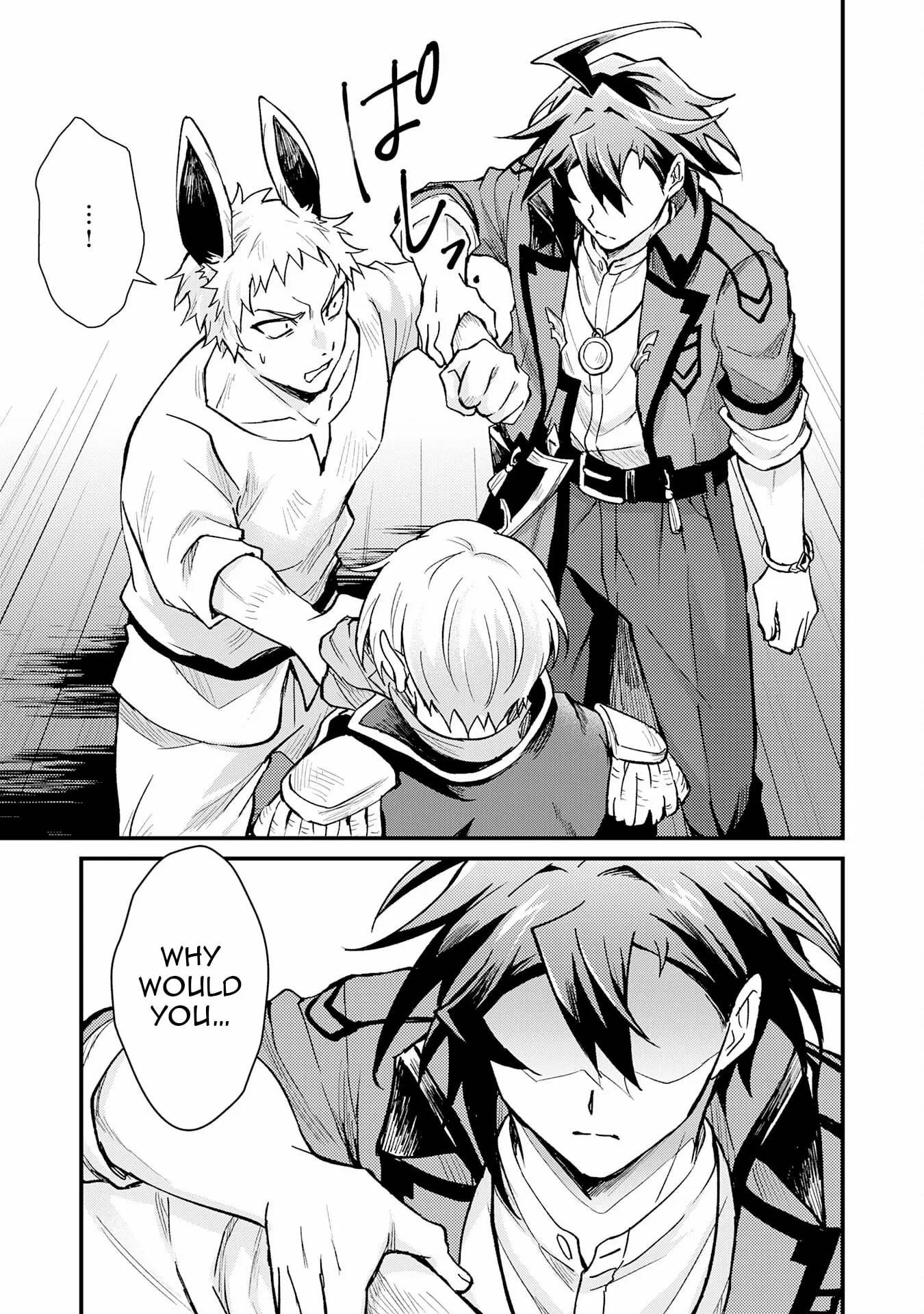 The Banished Noble Uses the Trash Skill “Ancient Summoning” to Summon Heroes and Bring Life to the Borderlands ~When I Summoned the Heroes, They Adored Me, so They Made My Territory the Strongest~ Chapter 16 - Page 25