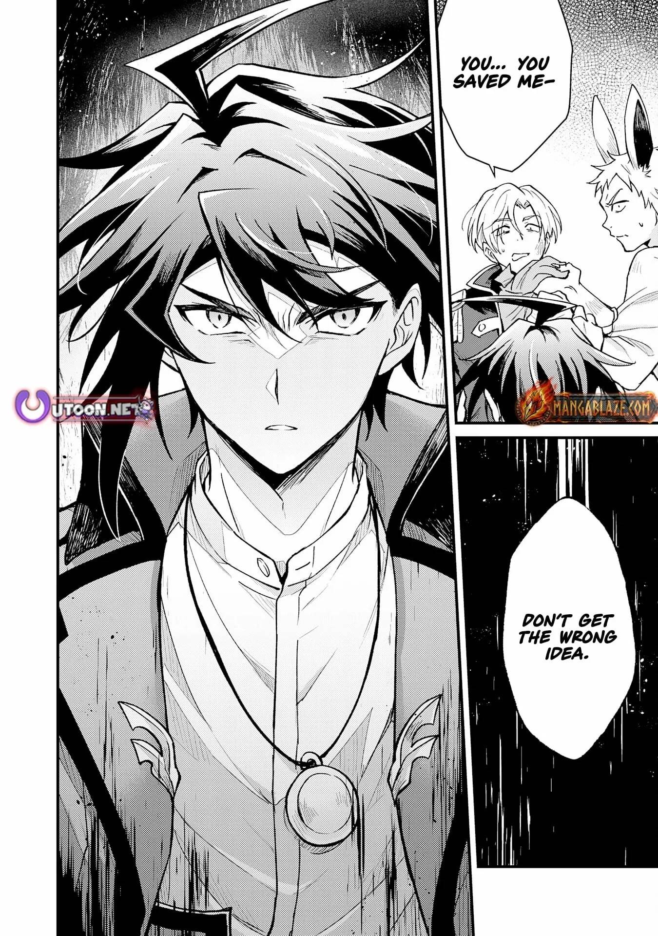 The Banished Noble Uses the Trash Skill “Ancient Summoning” to Summon Heroes and Bring Life to the Borderlands ~When I Summoned the Heroes, They Adored Me, so They Made My Territory the Strongest~ Chapter 16 - Page 26