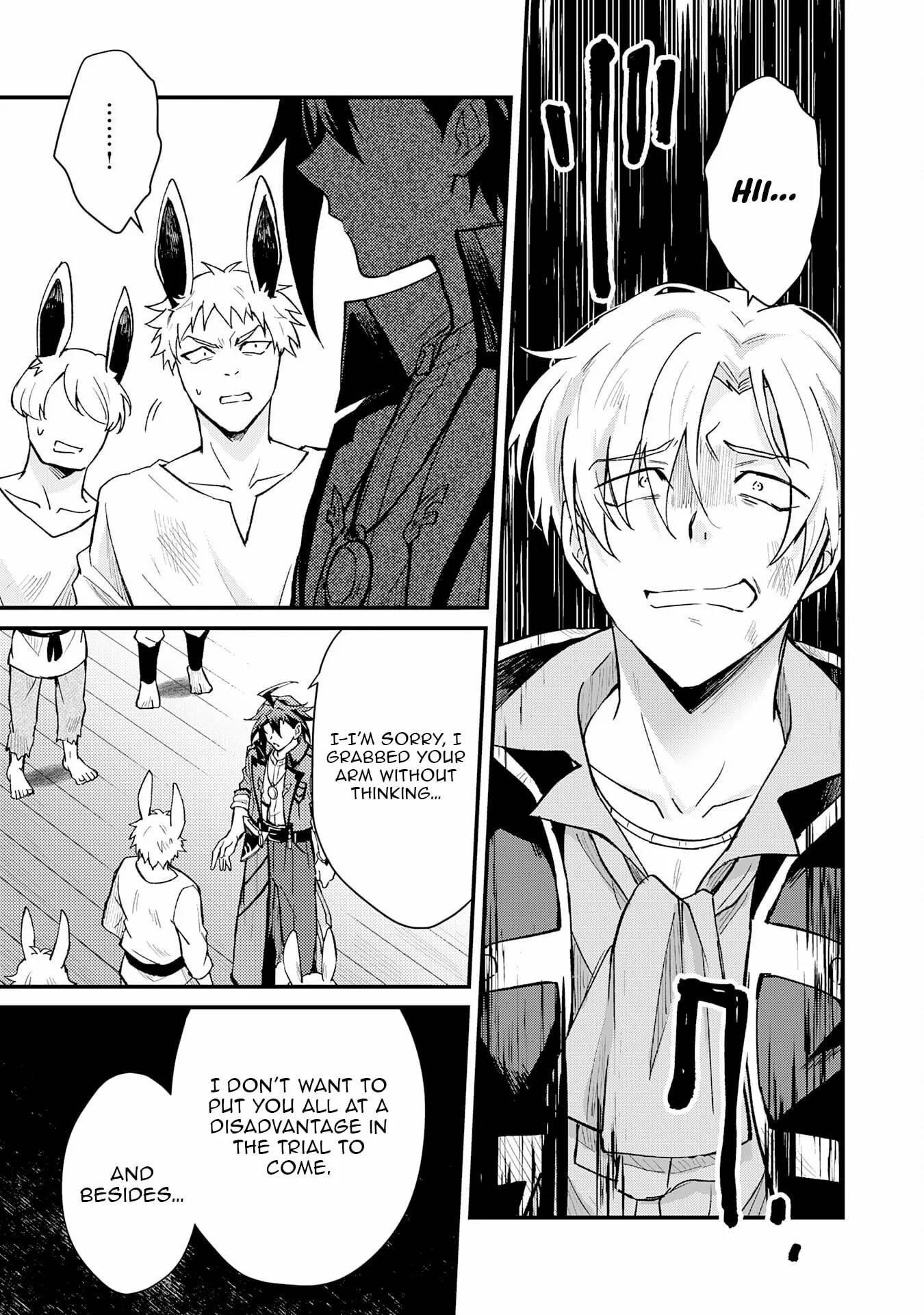 The Banished Noble Uses the Trash Skill “Ancient Summoning” to Summon Heroes and Bring Life to the Borderlands ~When I Summoned the Heroes, They Adored Me, so They Made My Territory the Strongest~ Chapter 16 - Page 27