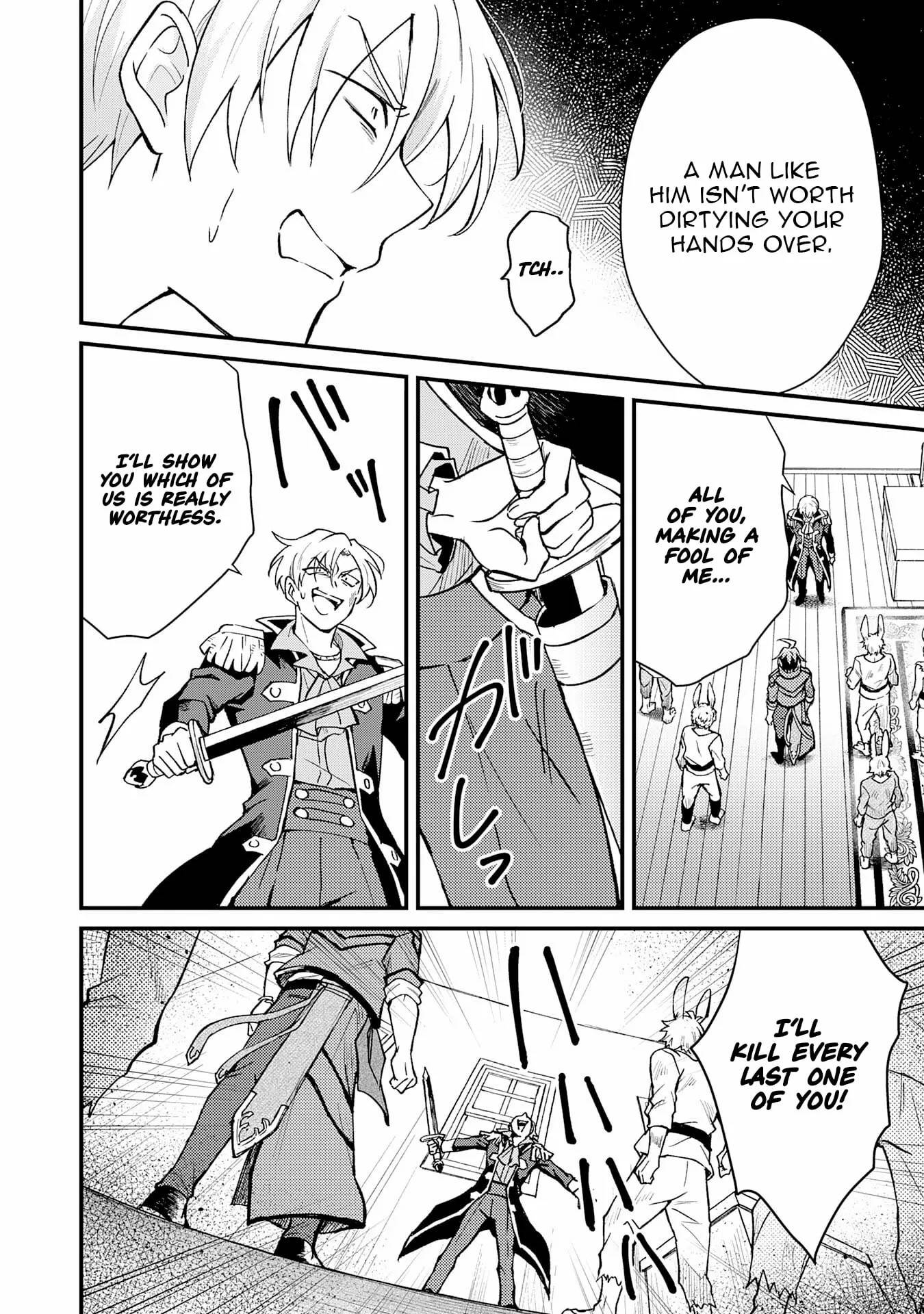 The Banished Noble Uses the Trash Skill “Ancient Summoning” to Summon Heroes and Bring Life to the Borderlands ~When I Summoned the Heroes, They Adored Me, so They Made My Territory the Strongest~ Chapter 16 - Page 28