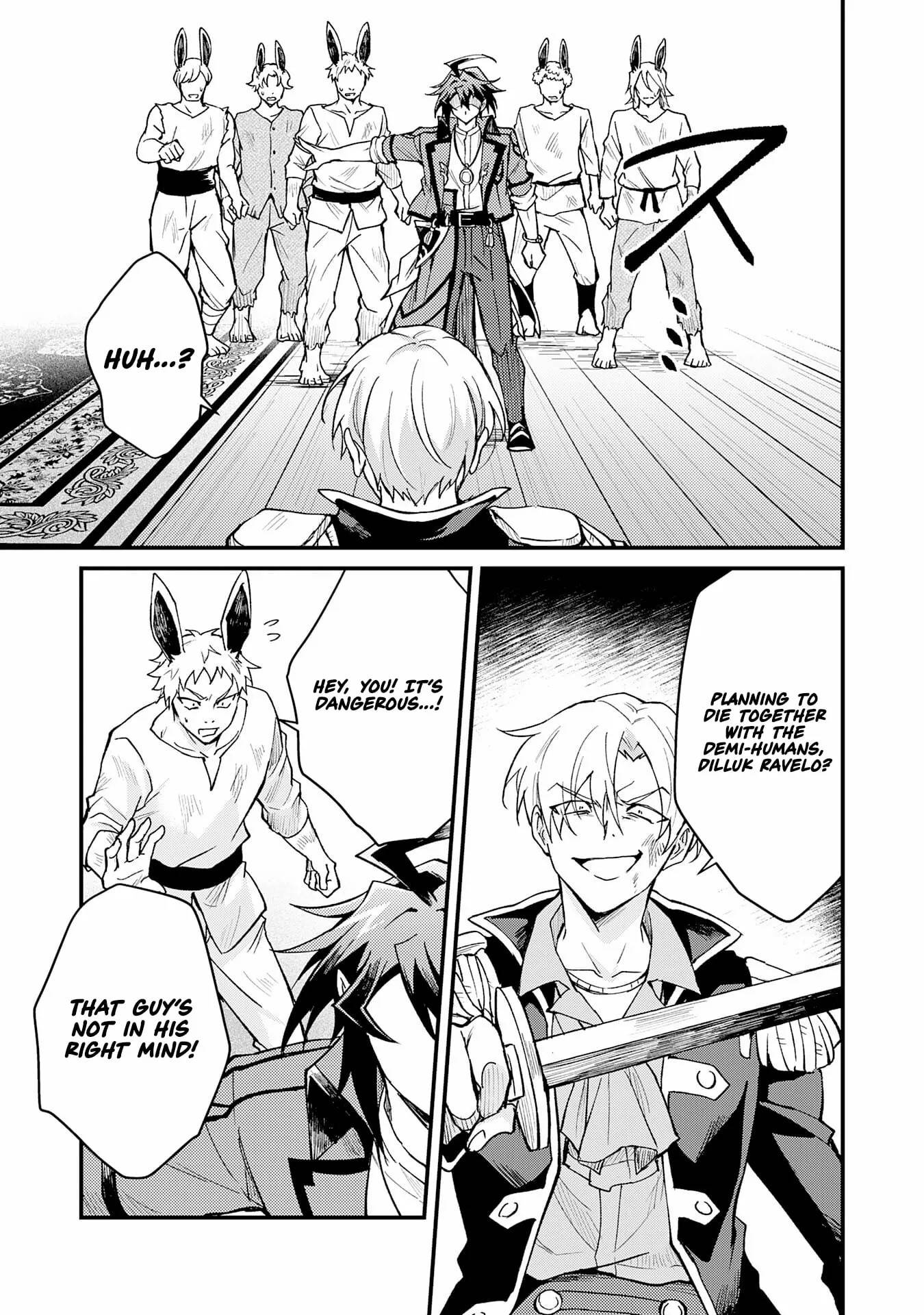 The Banished Noble Uses the Trash Skill “Ancient Summoning” to Summon Heroes and Bring Life to the Borderlands ~When I Summoned the Heroes, They Adored Me, so They Made My Territory the Strongest~ Chapter 16 - Page 29