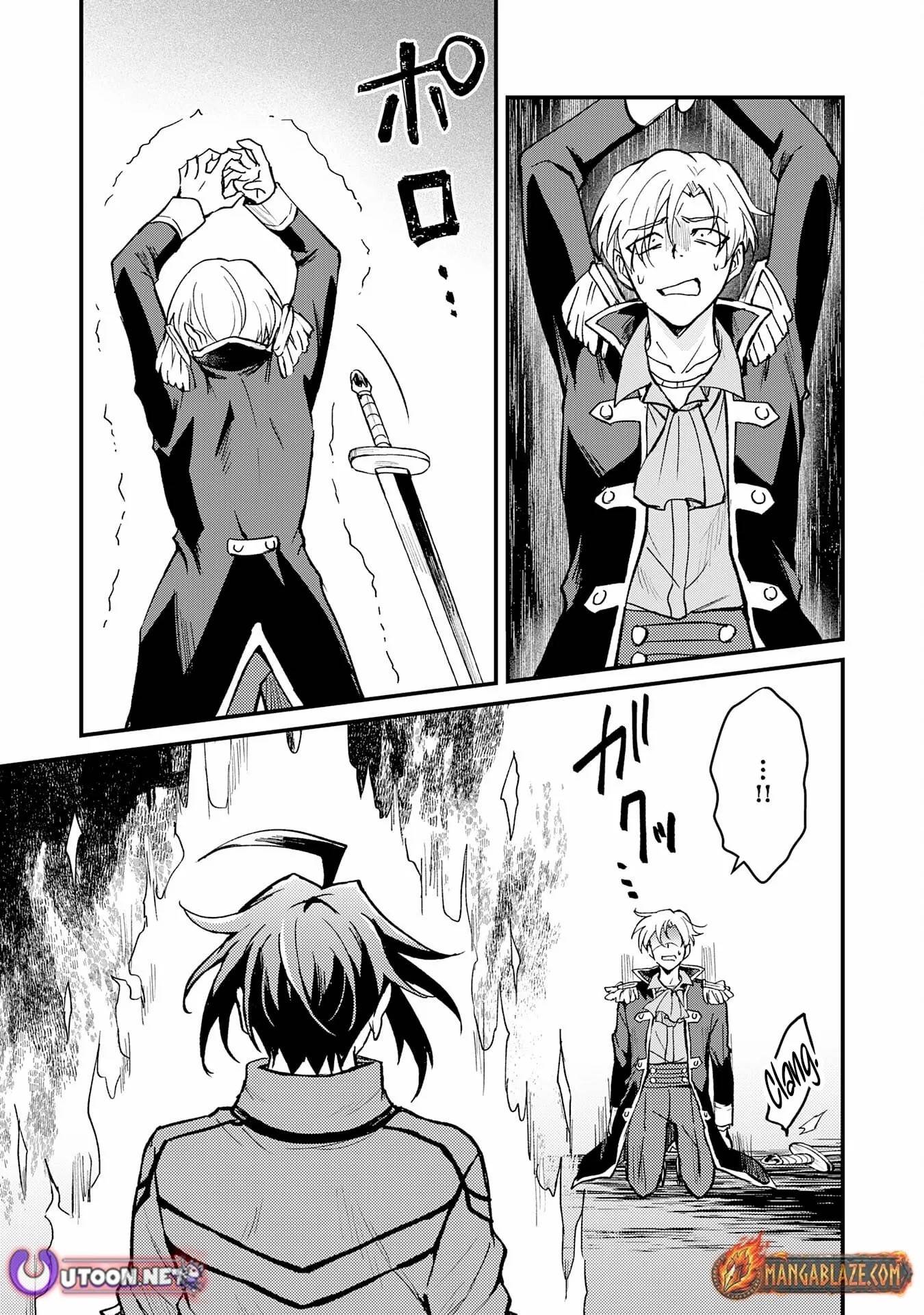 The Banished Noble Uses the Trash Skill “Ancient Summoning” to Summon Heroes and Bring Life to the Borderlands ~When I Summoned the Heroes, They Adored Me, so They Made My Territory the Strongest~ Chapter 16 - Page 31