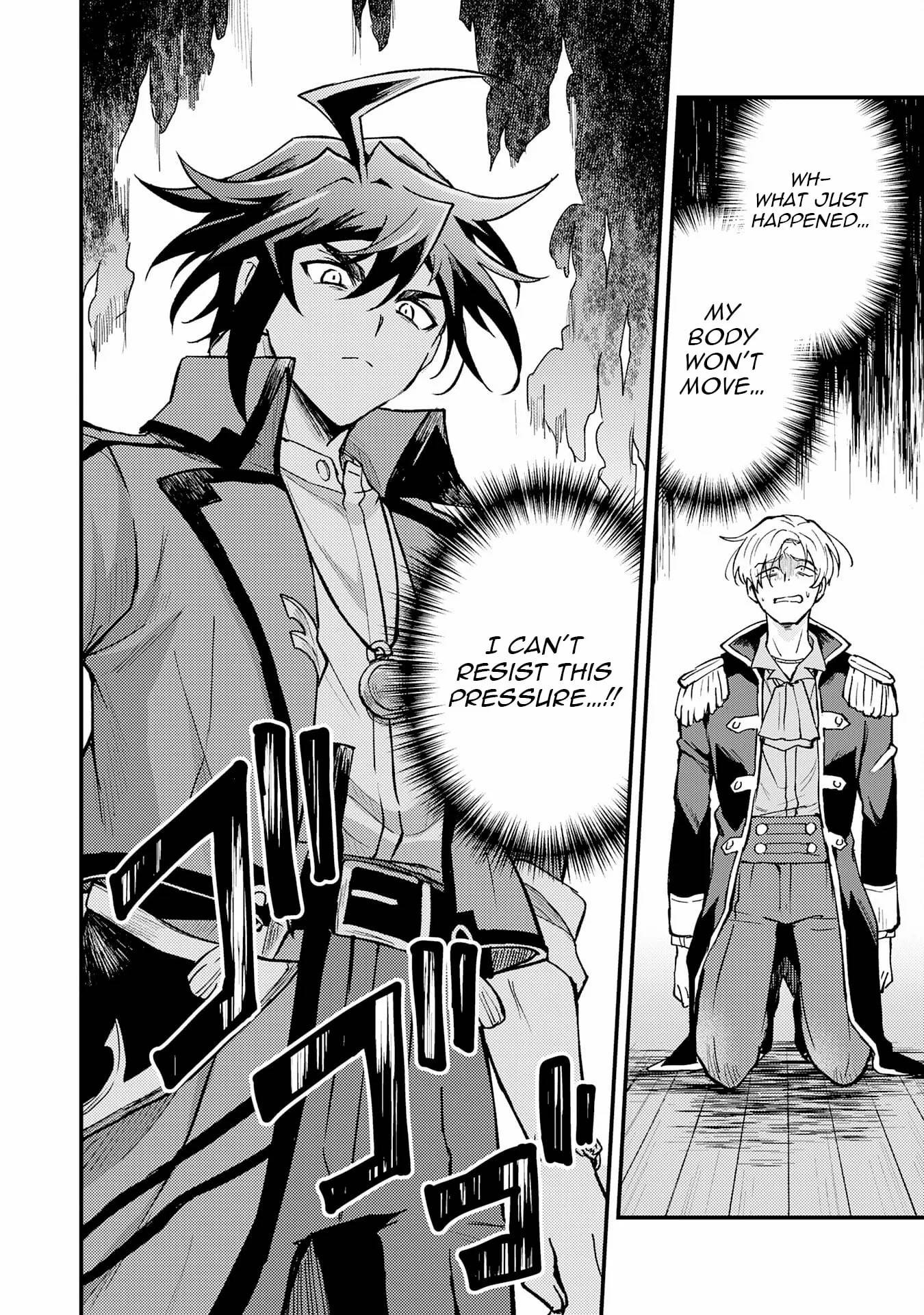 The Banished Noble Uses the Trash Skill “Ancient Summoning” to Summon Heroes and Bring Life to the Borderlands ~When I Summoned the Heroes, They Adored Me, so They Made My Territory the Strongest~ Chapter 16 - Page 32