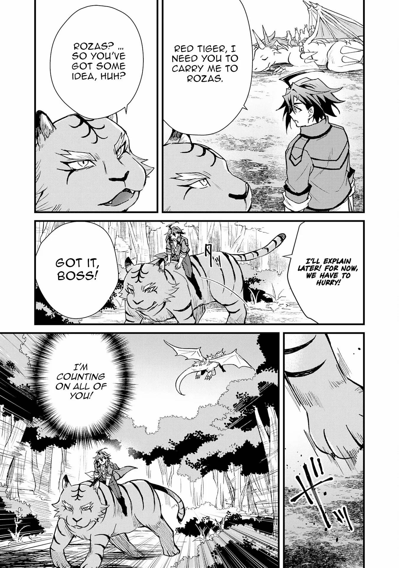 The Banished Noble Uses the Trash Skill “Ancient Summoning” to Summon Heroes and Bring Life to the Borderlands ~When I Summoned the Heroes, They Adored Me, so They Made My Territory the Strongest~ Chapter 16 - Page 7