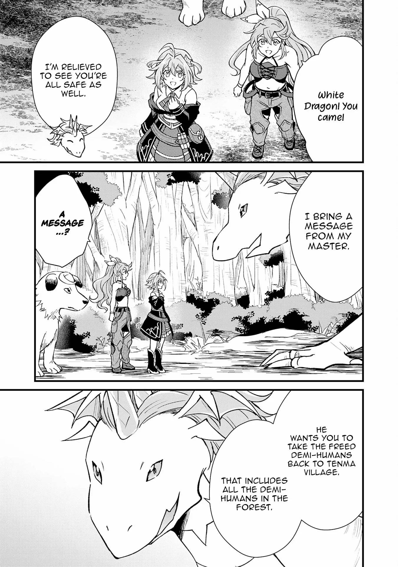 The Banished Noble Uses the Trash Skill “Ancient Summoning” to Summon Heroes and Bring Life to the Borderlands ~When I Summoned the Heroes, They Adored Me, so They Made My Territory the Strongest~ Chapter 16 - Page 9