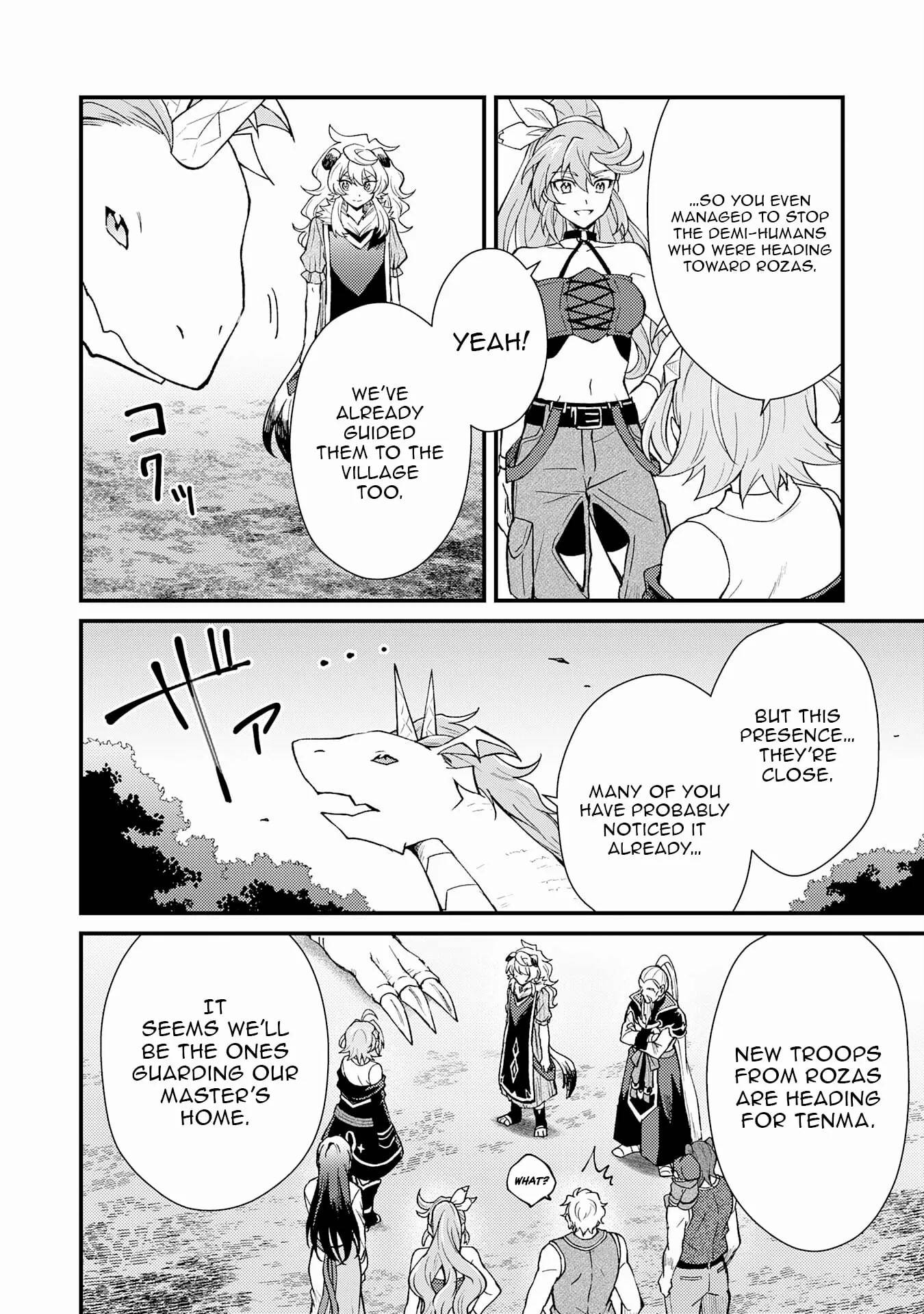 The Banished Noble Uses the Trash Skill “Ancient Summoning” to Summon Heroes and Bring Life to the Borderlands ~When I Summoned the Heroes, They Adored Me, so They Made My Territory the Strongest~ Chapter 17 - Page 10