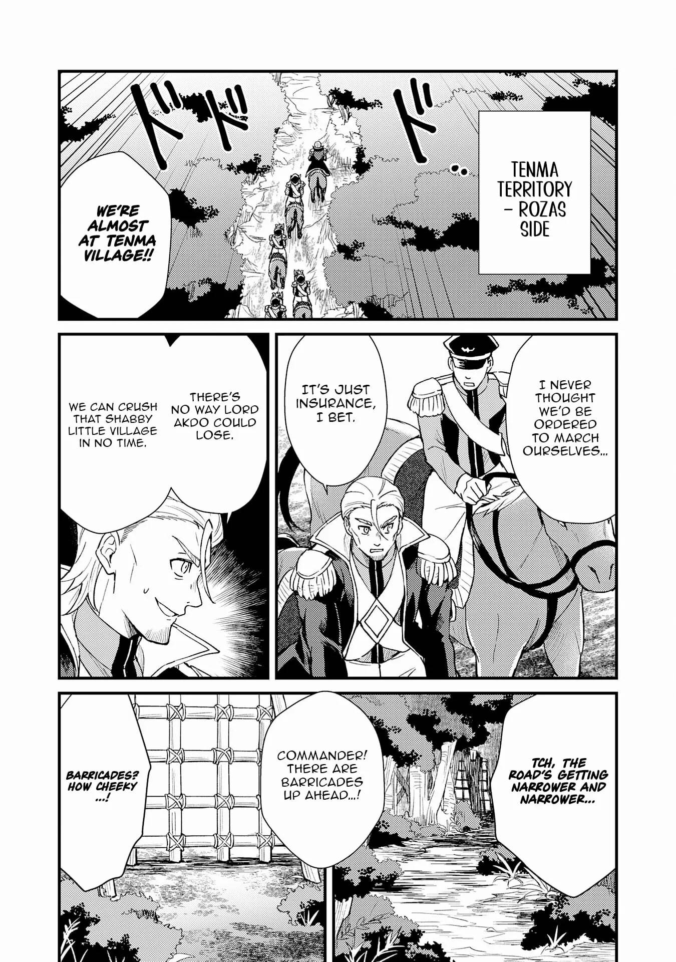 The Banished Noble Uses the Trash Skill “Ancient Summoning” to Summon Heroes and Bring Life to the Borderlands ~When I Summoned the Heroes, They Adored Me, so They Made My Territory the Strongest~ Chapter 17 - Page 14