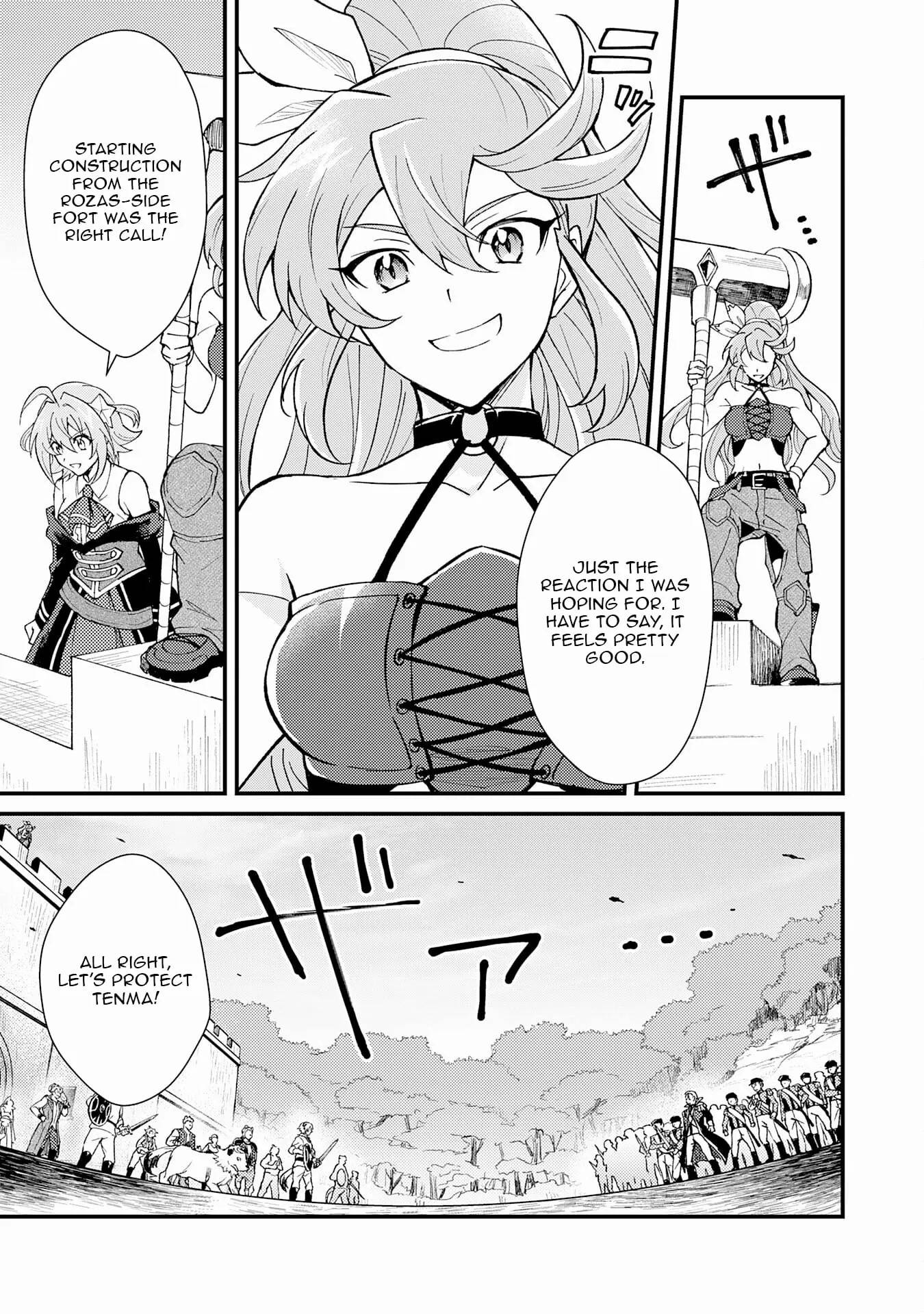 The Banished Noble Uses the Trash Skill “Ancient Summoning” to Summon Heroes and Bring Life to the Borderlands ~When I Summoned the Heroes, They Adored Me, so They Made My Territory the Strongest~ Chapter 17 - Page 17