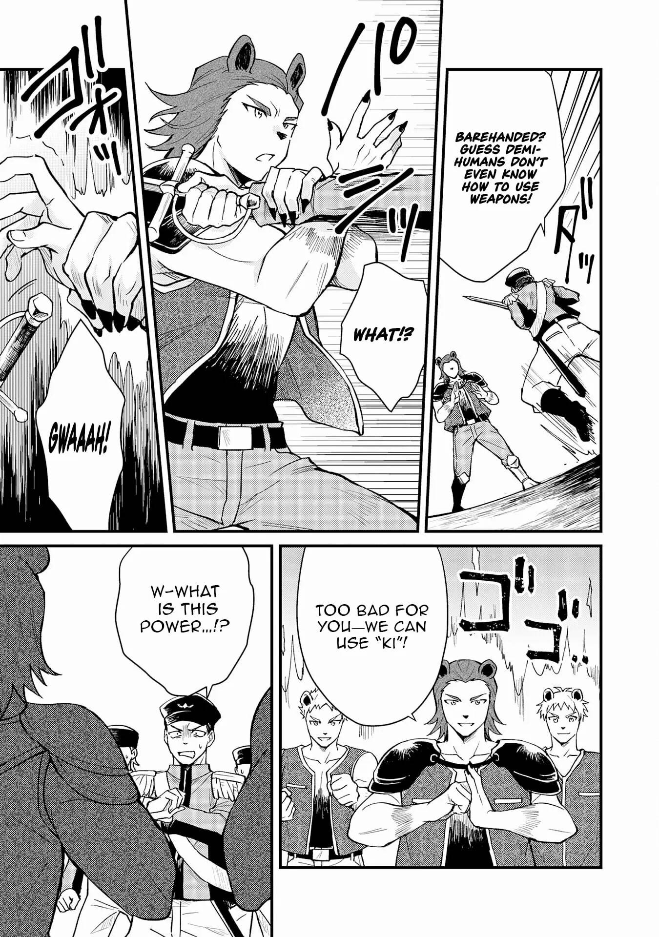 The Banished Noble Uses the Trash Skill “Ancient Summoning” to Summon Heroes and Bring Life to the Borderlands ~When I Summoned the Heroes, They Adored Me, so They Made My Territory the Strongest~ Chapter 17 - Page 21