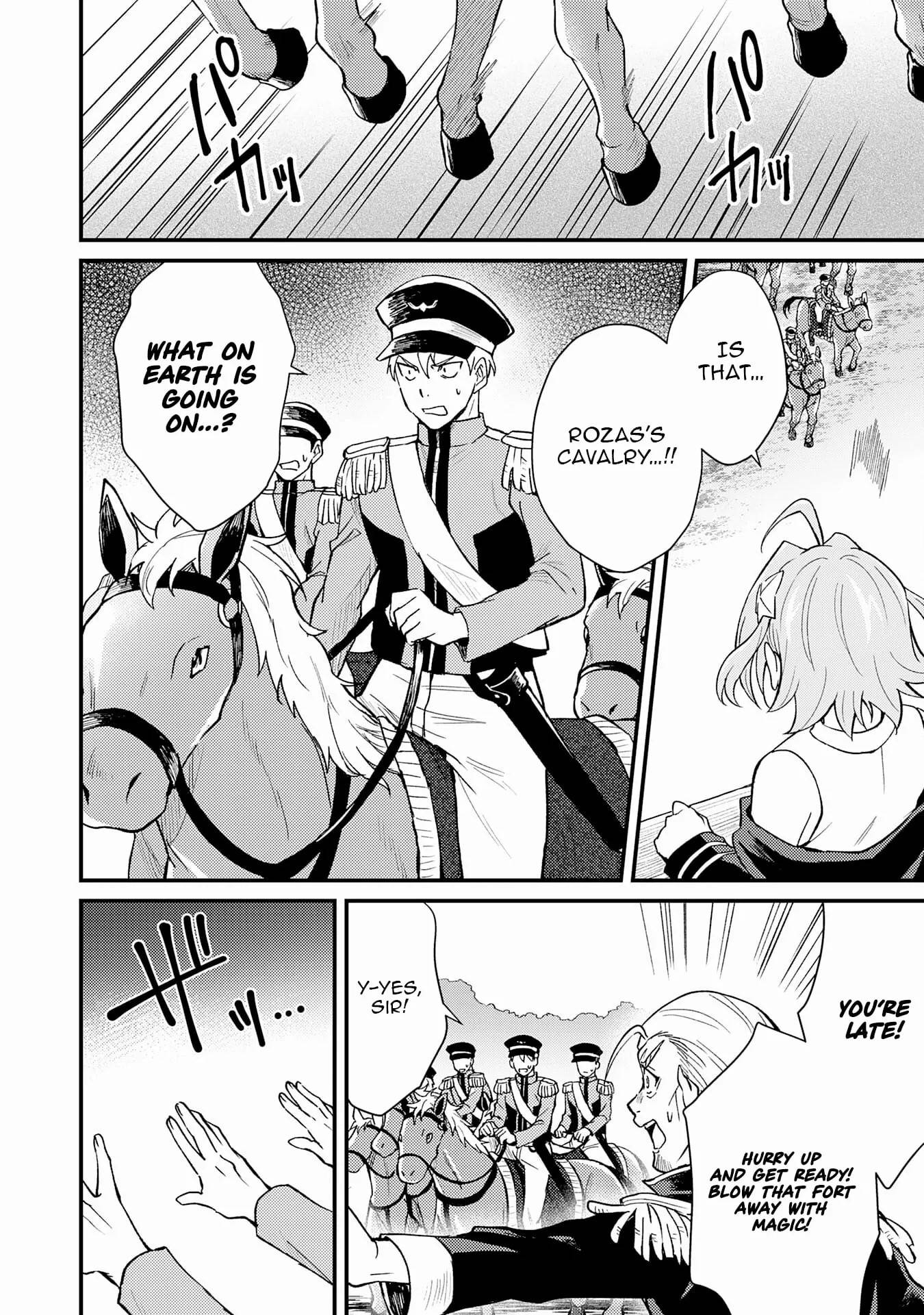 The Banished Noble Uses the Trash Skill “Ancient Summoning” to Summon Heroes and Bring Life to the Borderlands ~When I Summoned the Heroes, They Adored Me, so They Made My Territory the Strongest~ Chapter 17 - Page 24