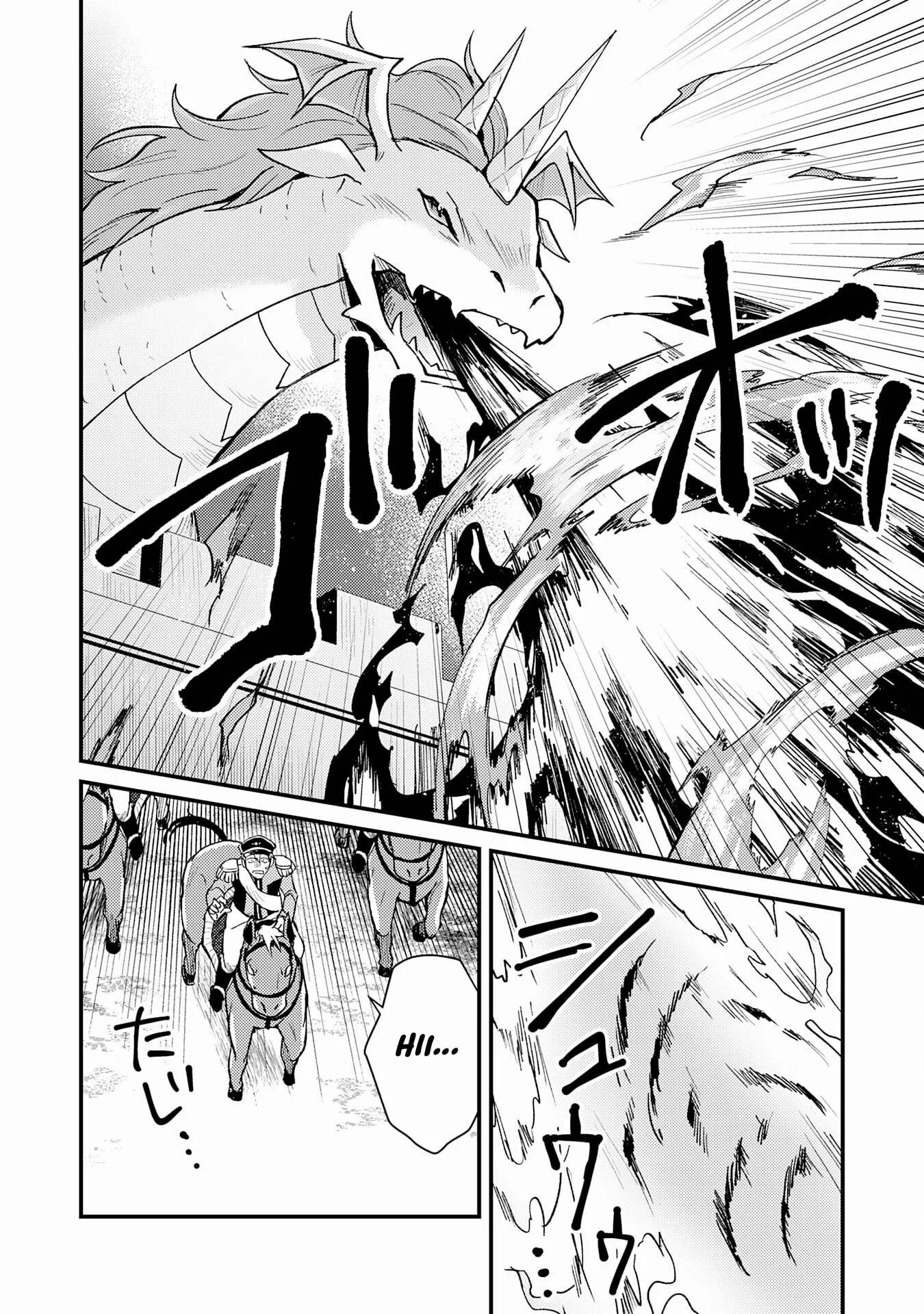 The Banished Noble Uses the Trash Skill “Ancient Summoning” to Summon Heroes and Bring Life to the Borderlands ~When I Summoned the Heroes, They Adored Me, so They Made My Territory the Strongest~ Chapter 17 - Page 26