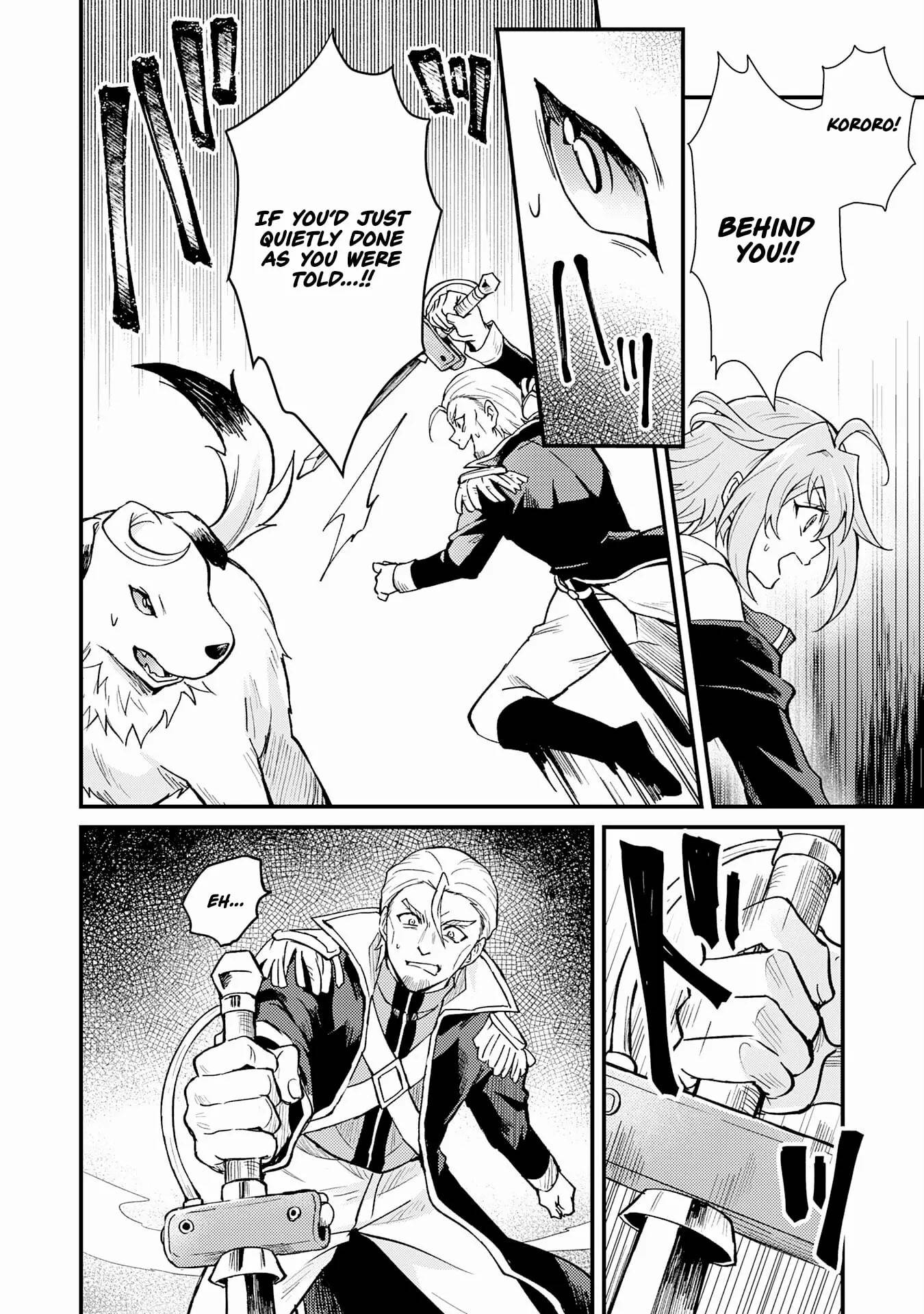 The Banished Noble Uses the Trash Skill “Ancient Summoning” to Summon Heroes and Bring Life to the Borderlands ~When I Summoned the Heroes, They Adored Me, so They Made My Territory the Strongest~ Chapter 17 - Page 30