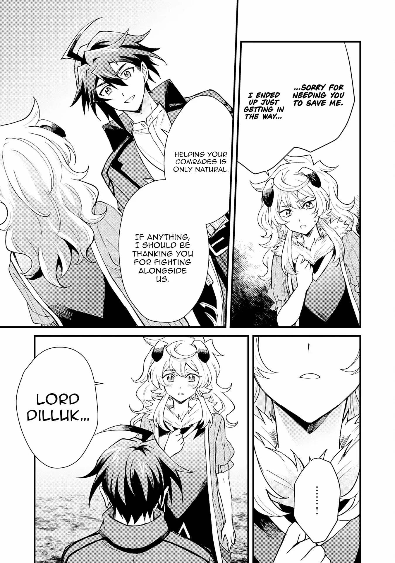 The Banished Noble Uses the Trash Skill “Ancient Summoning” to Summon Heroes and Bring Life to the Borderlands ~When I Summoned the Heroes, They Adored Me, so They Made My Territory the Strongest~ Chapter 18 - Page 11